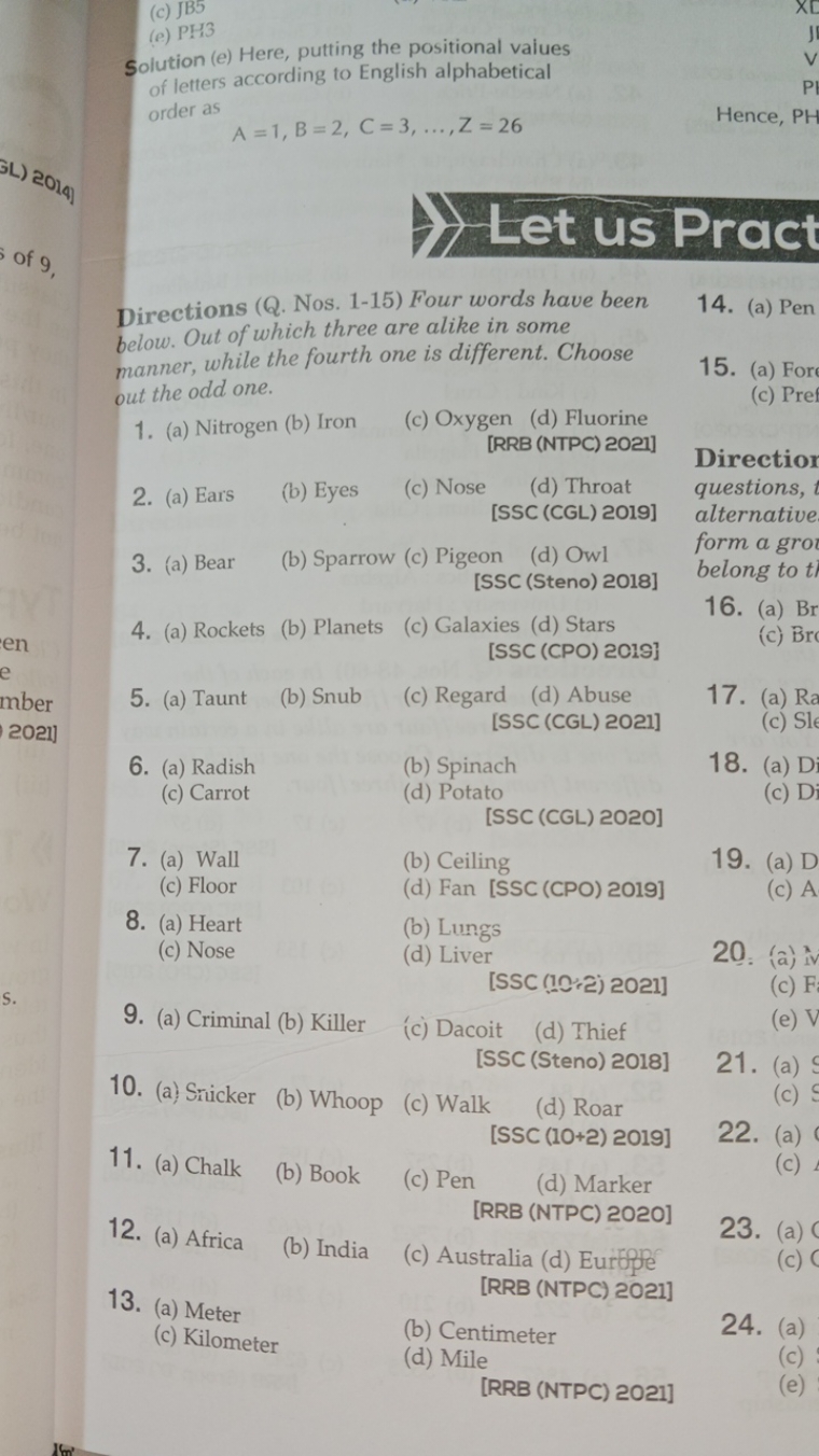 (c) JB5
(e) PH 3

Solution (e) Here, putting the positional values of 