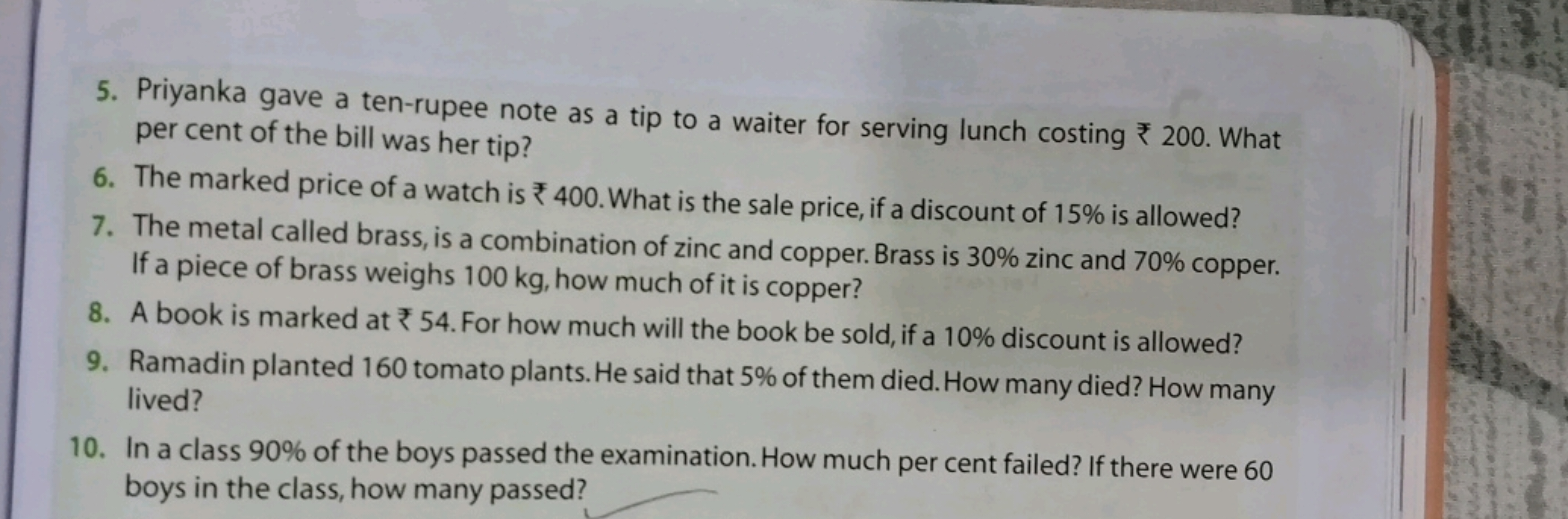 5. Priyanka gave a ten-rupee note as a tip to a waiter for serving lun