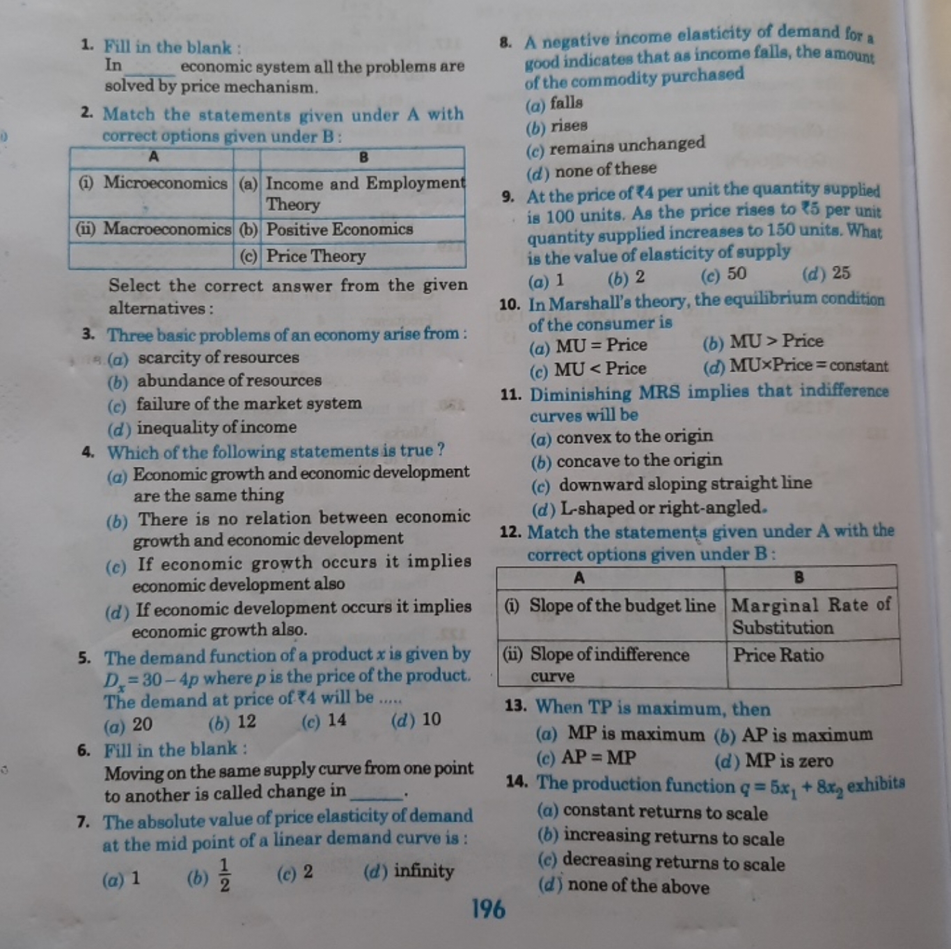 1. Fill in the blank : In  economic system all the problems are solved