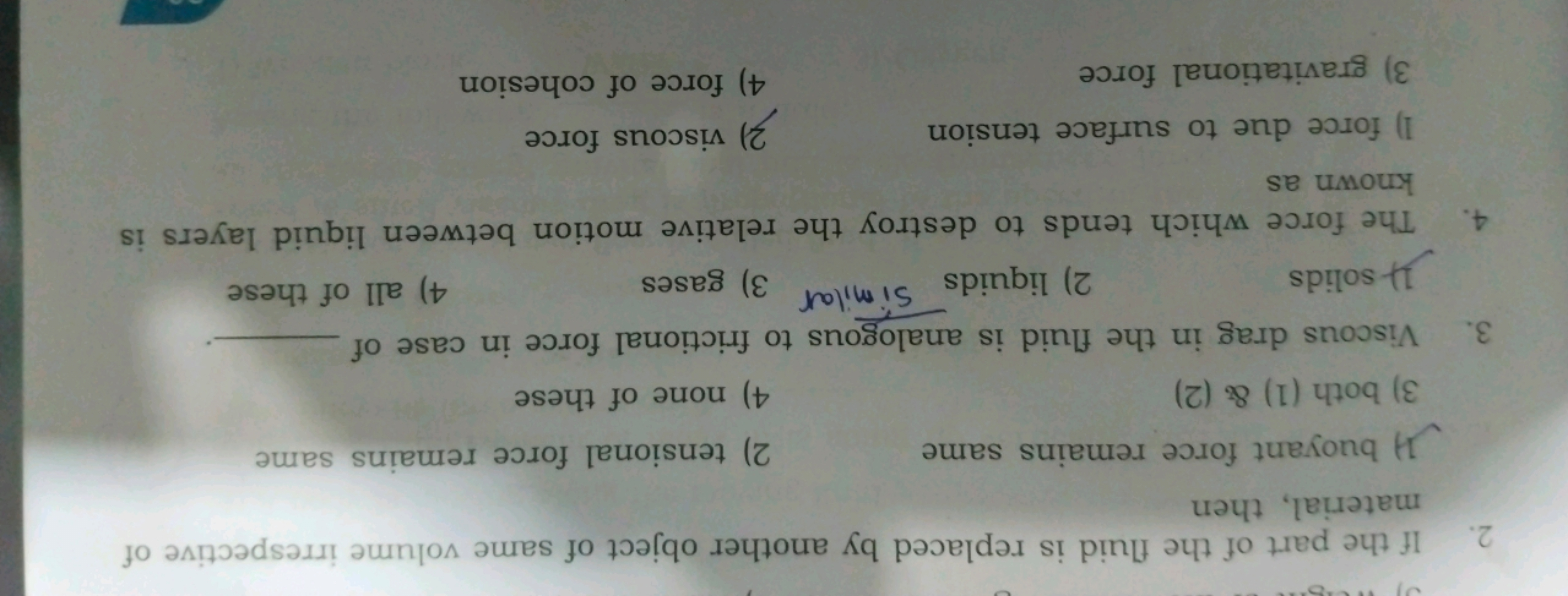 2. If the part of the fluid is replaced by another object of same volu