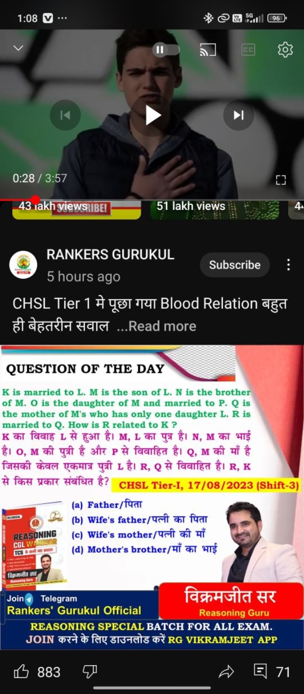 (5)

RANKERS GURUKUL
5 hours ago
Subscribe

CHSL Tier 1 मे पूछा गया Bl