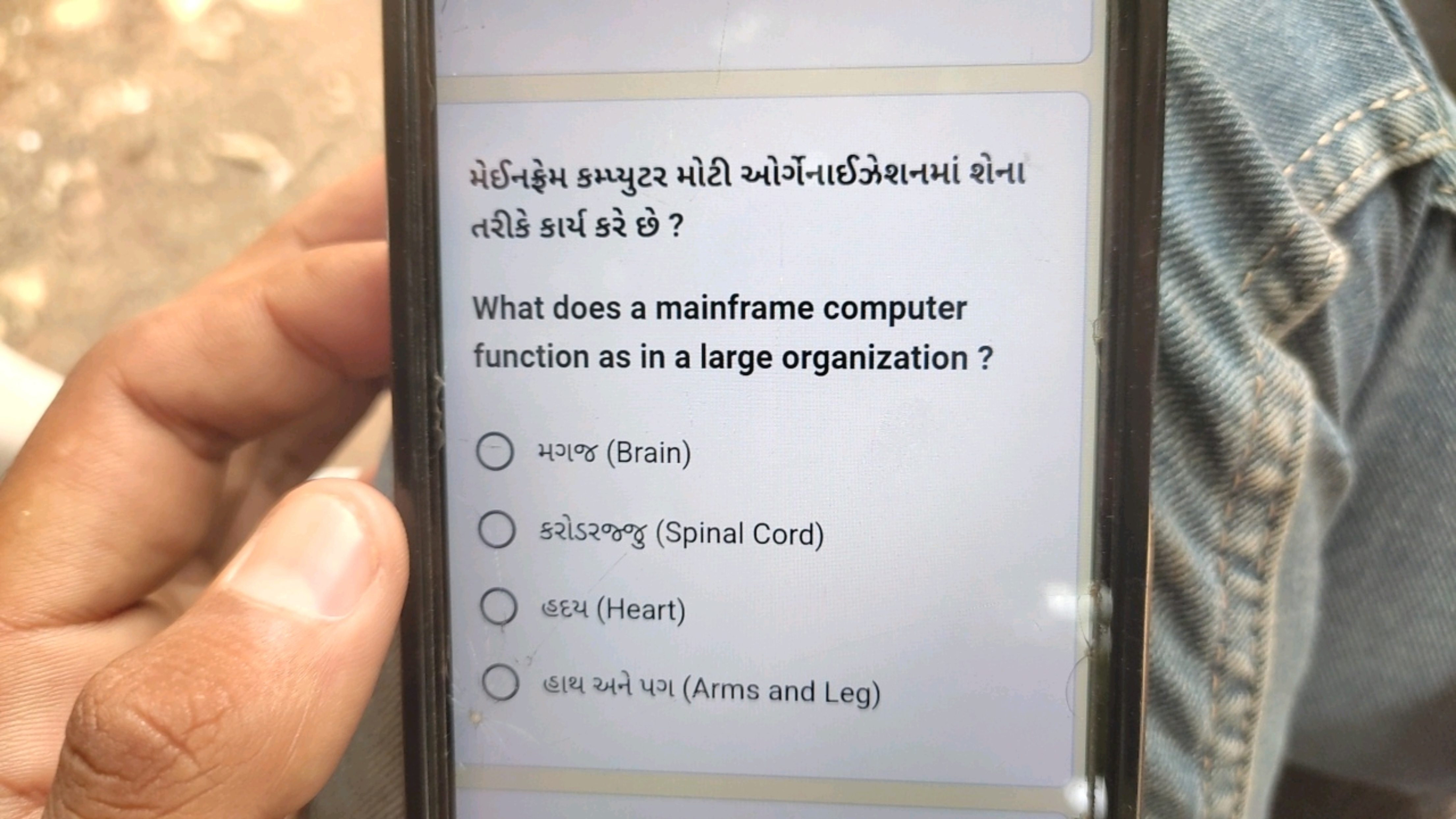 ÀS¬ÌH FHY22 HÌÑÌ ¾Ìˆ˜§ÂÂÃ¬×Í Â¬
a² § § 14 § ² & ?
What does a mainfram