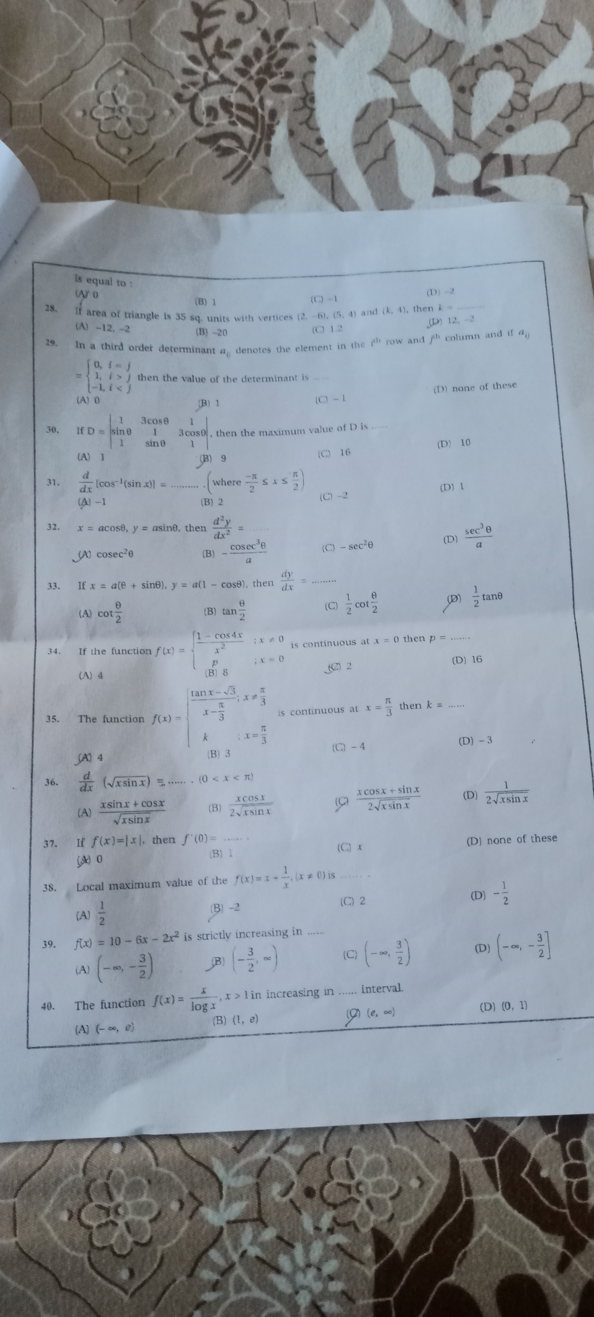 28.
is equal to :
(A) 0
(B) 1
(C) -1
(D) -2
If area of triangle is 35 