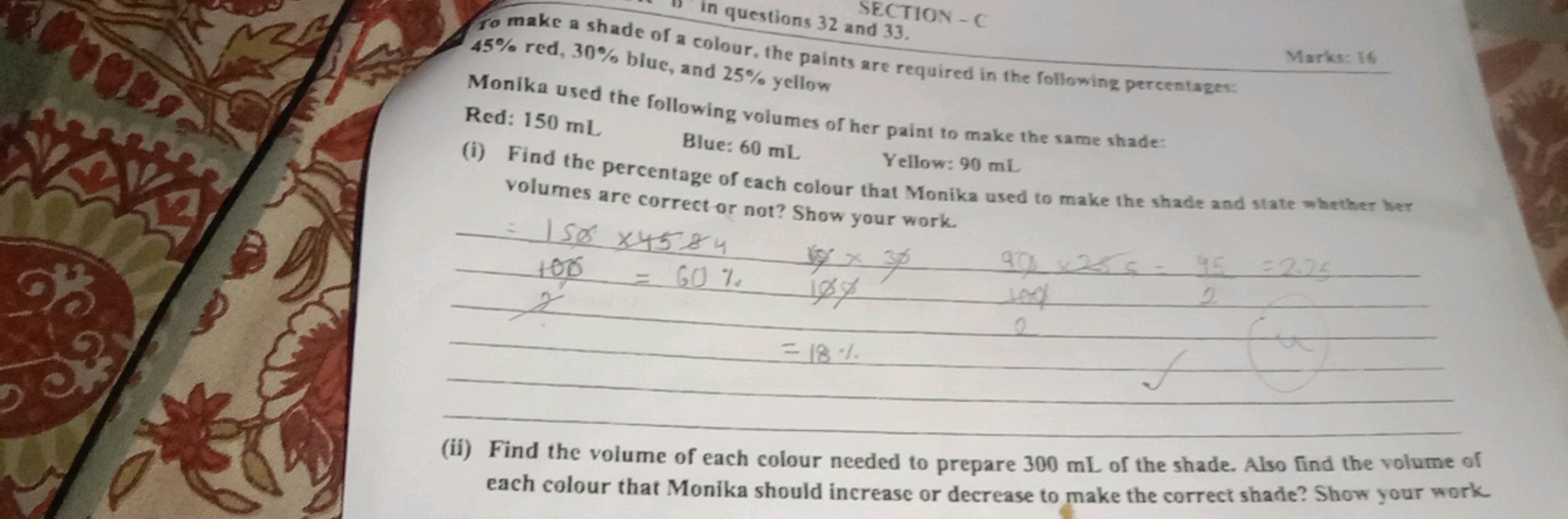 SECT
nd 33 .
a colour, the paints are required in the following percen