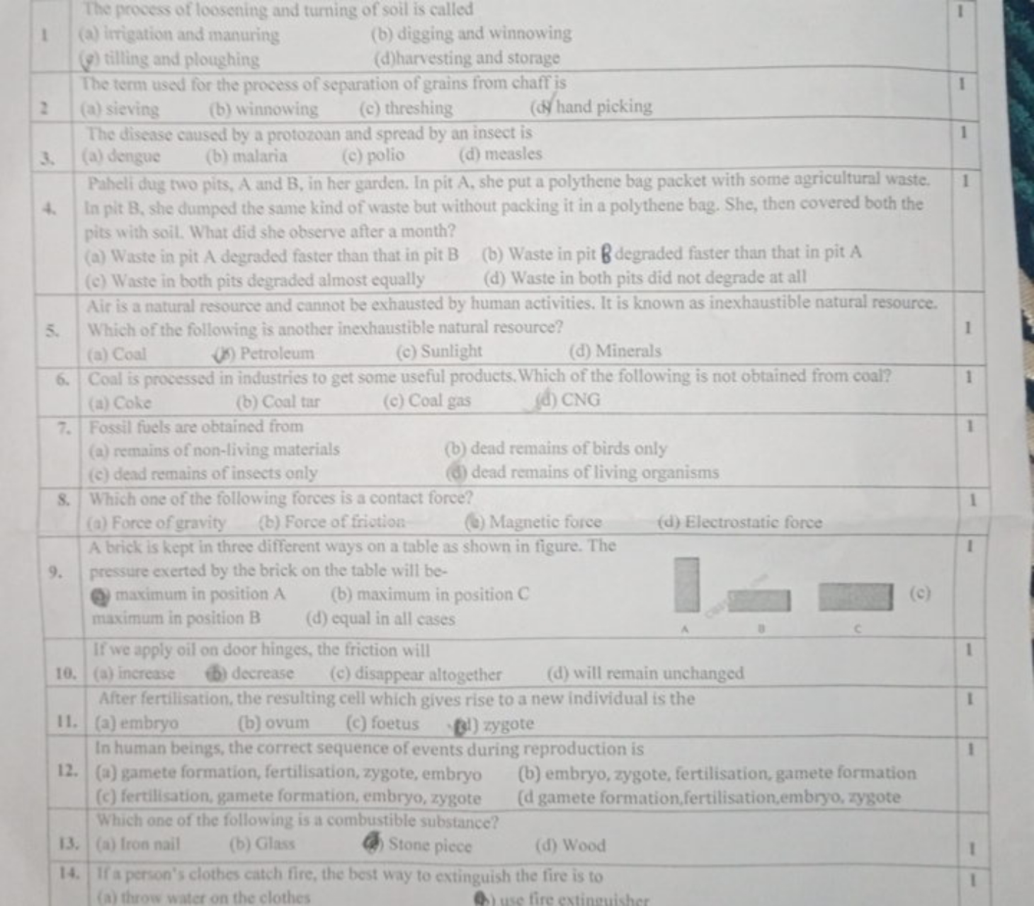 \begin{tabular} { | c | c | c | } 
\hline & \begin{tabular} { l } 
The