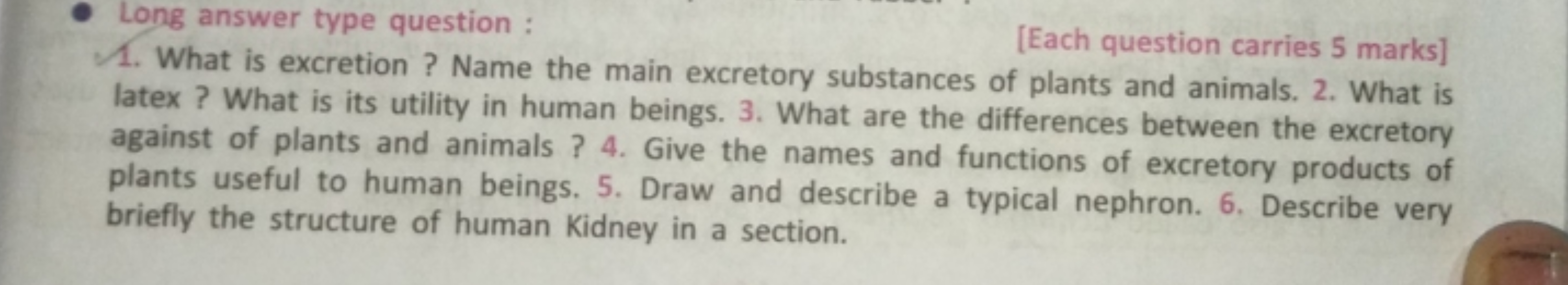 Long answer type question :
[Each question carries 5 marks]
1. What is