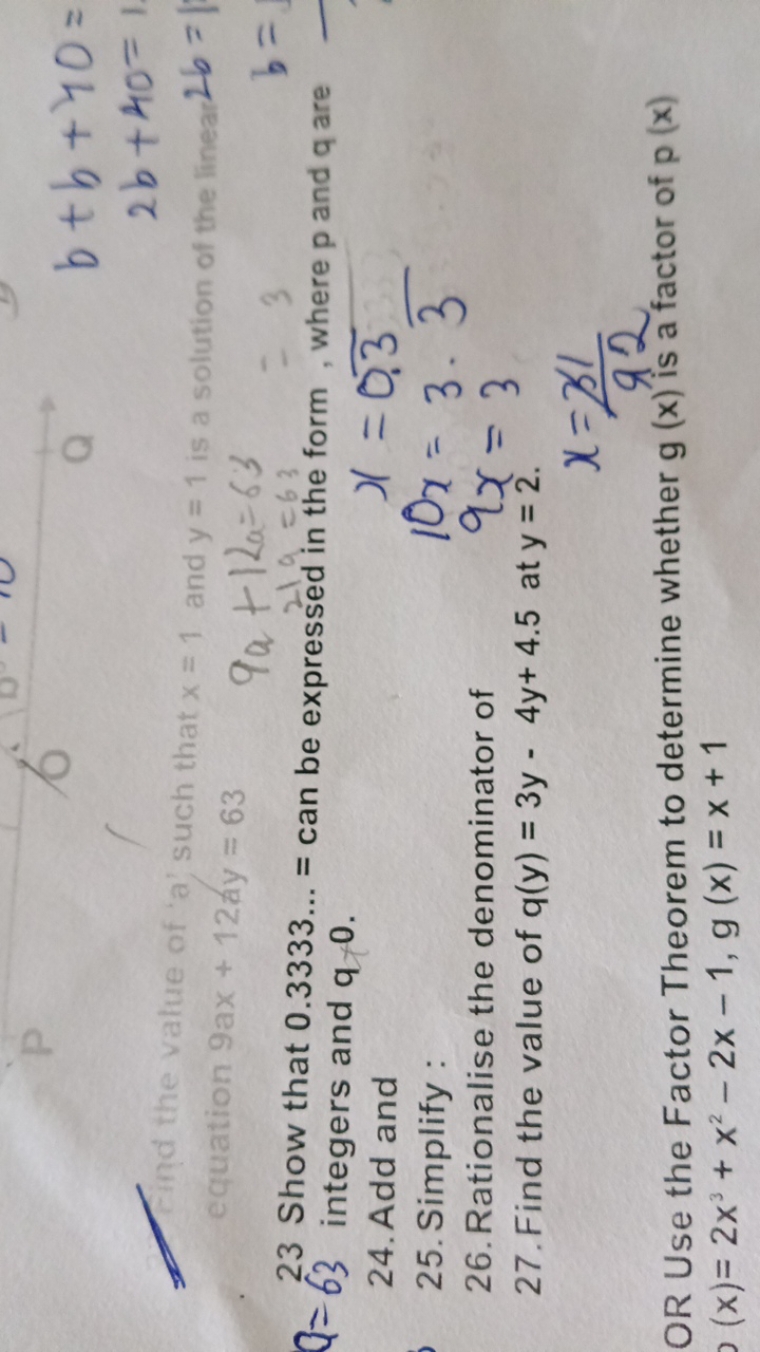 Ind the value of 'a' such that x=1 and y=1 is a solution of the linear