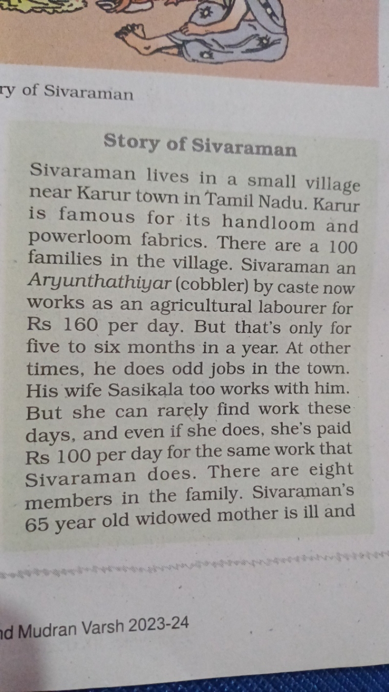 ry of Sivaraman

Story of Sivaraman
Sivaraman lives in a small village