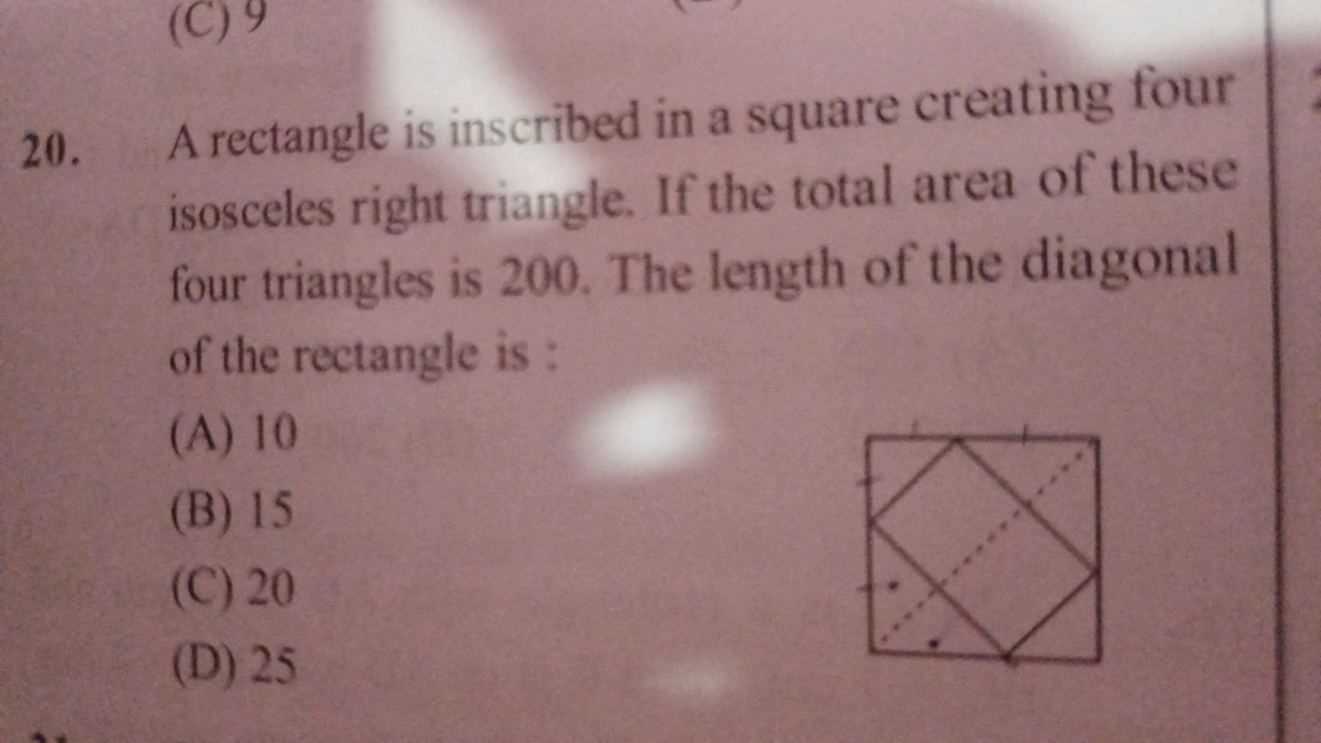 20. A rectangle is inscribed in a square creating four isosceles right