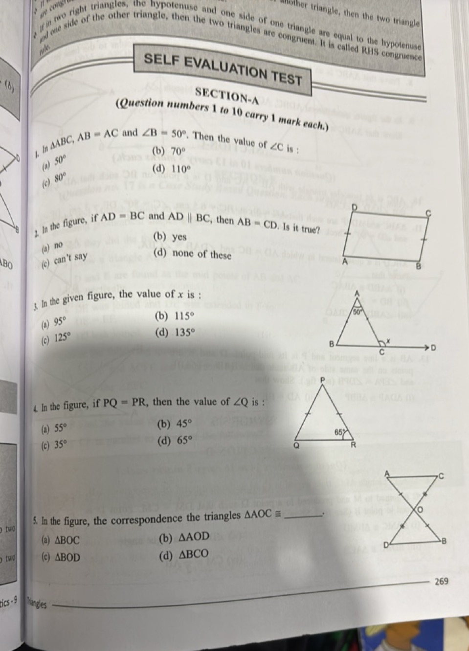 nother triangle, then the two triangle the other triangle, then the tw