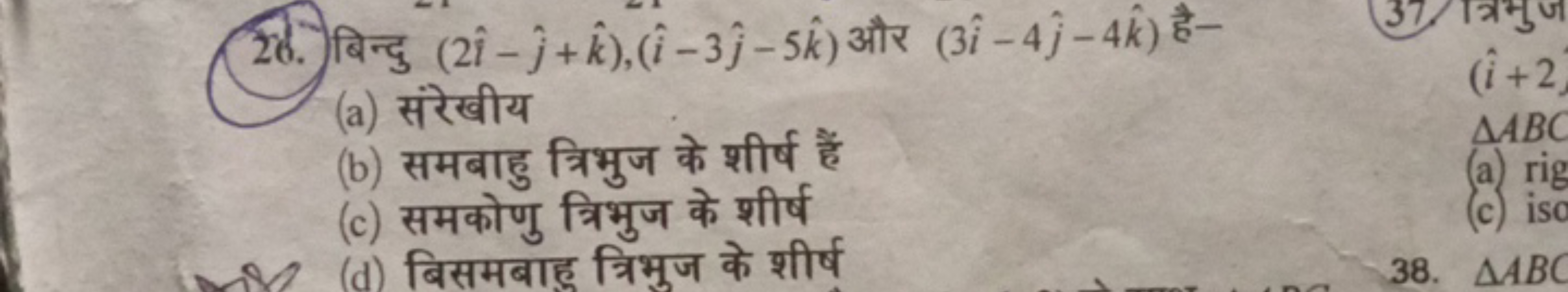 26. farg (21-)+k),(1-3)-5k) 3 (3-4)-4k) -
37
(a)
(b) than for
f
(c)
fo