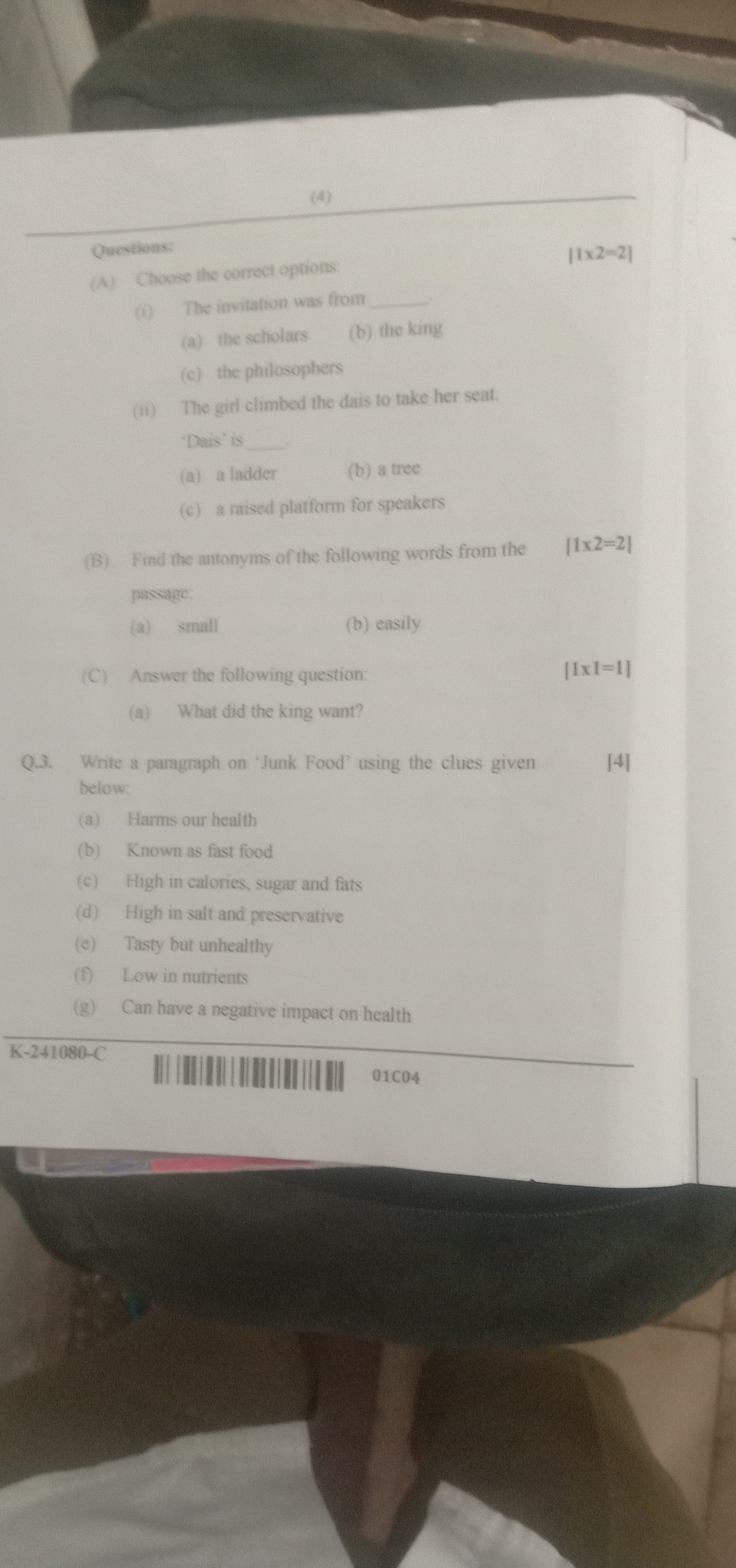 (4)

Questions:
∣1×2=2∣
(4) Chowse thic carroct options
(1) The invita