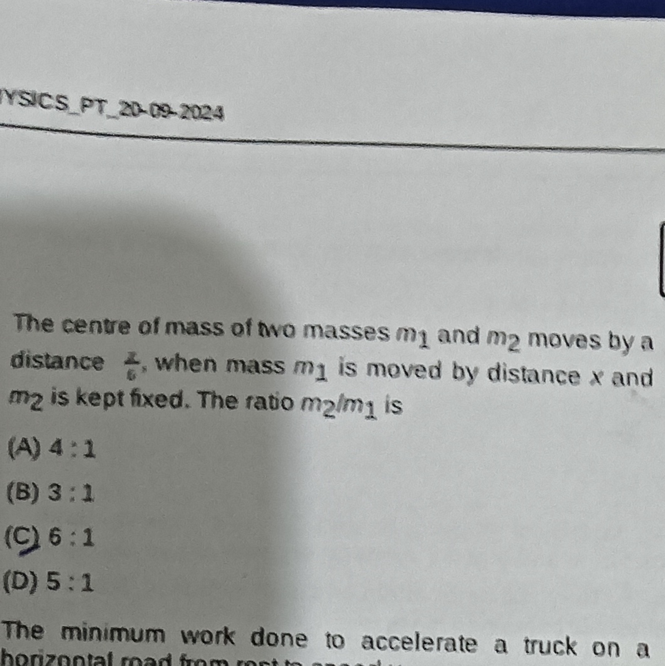 YSICS_PT_20-000-2024

The centre of mass of two masses m1​ and m2​ mov