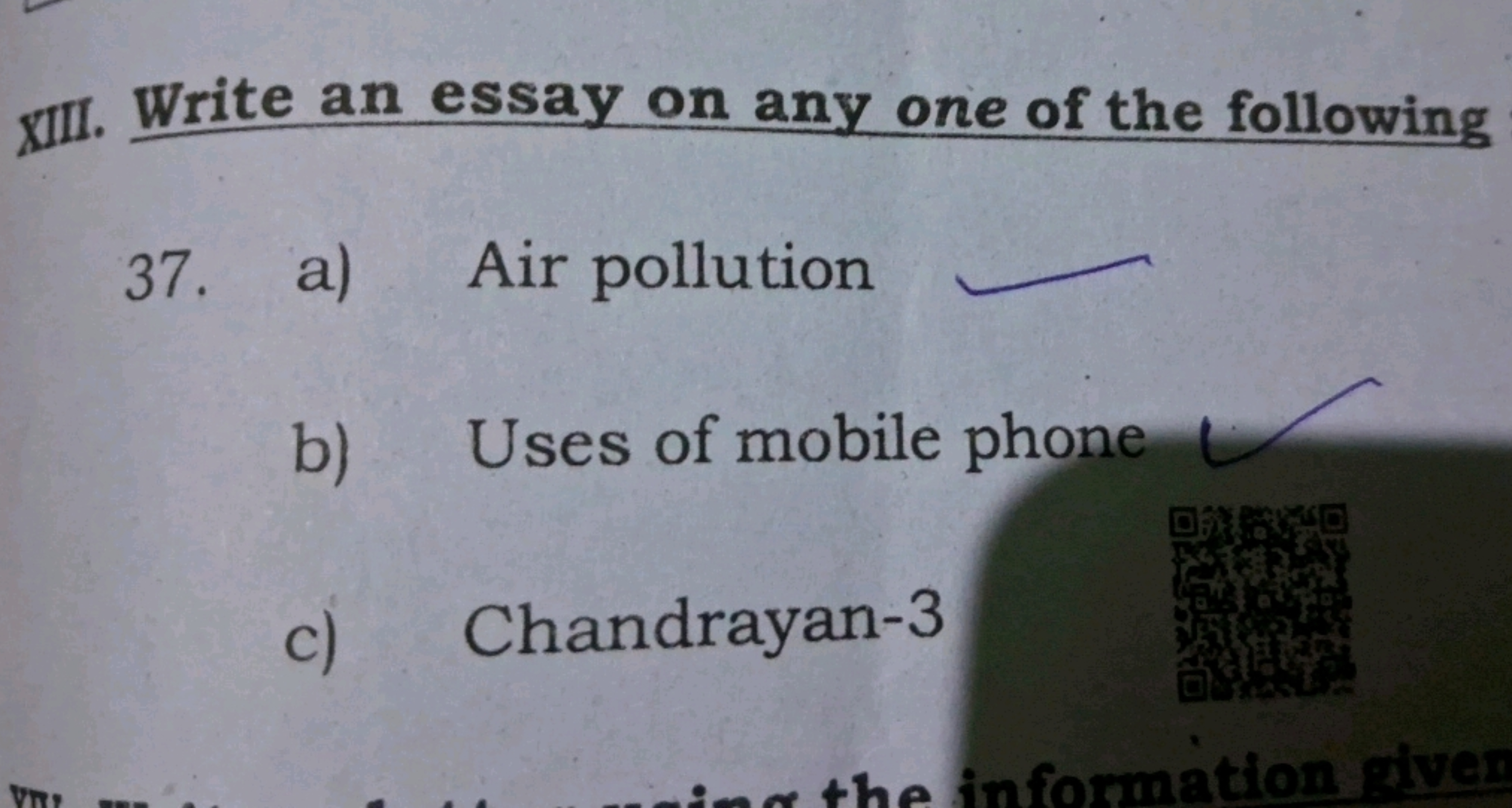 XIII. Write an essay on any one of the following
37. a) Air pollution
