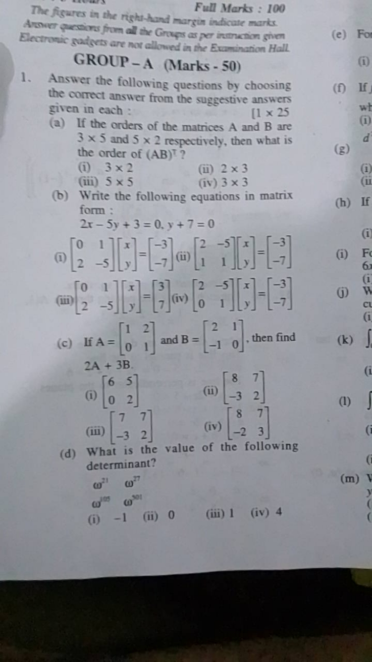 Full Marks : 100
The fisares in the righthand margin indicate marks Ar