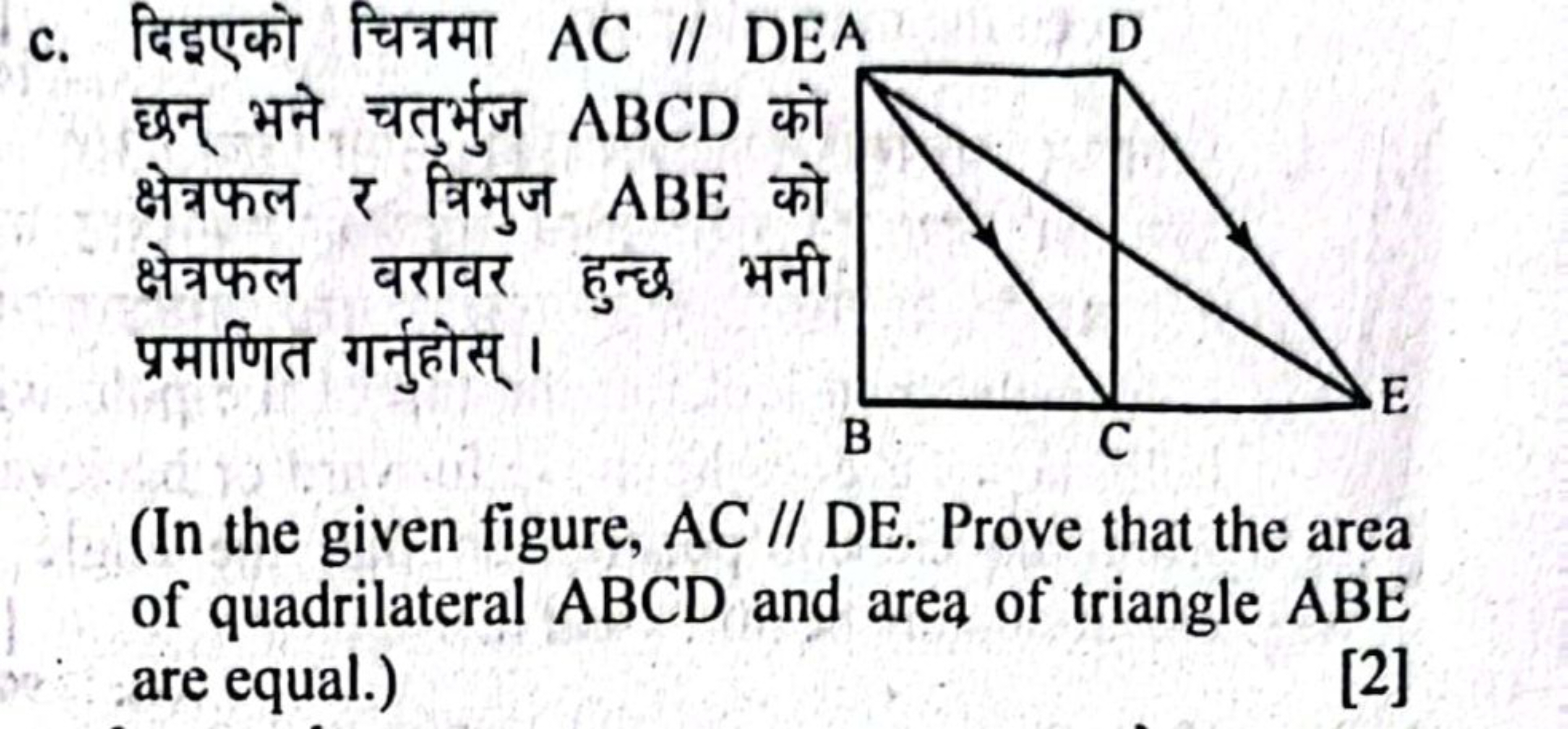 c. Past PTHI AC // DEA D
ABCD
ABE
for j
T
B
C
E
(In the given figure, 