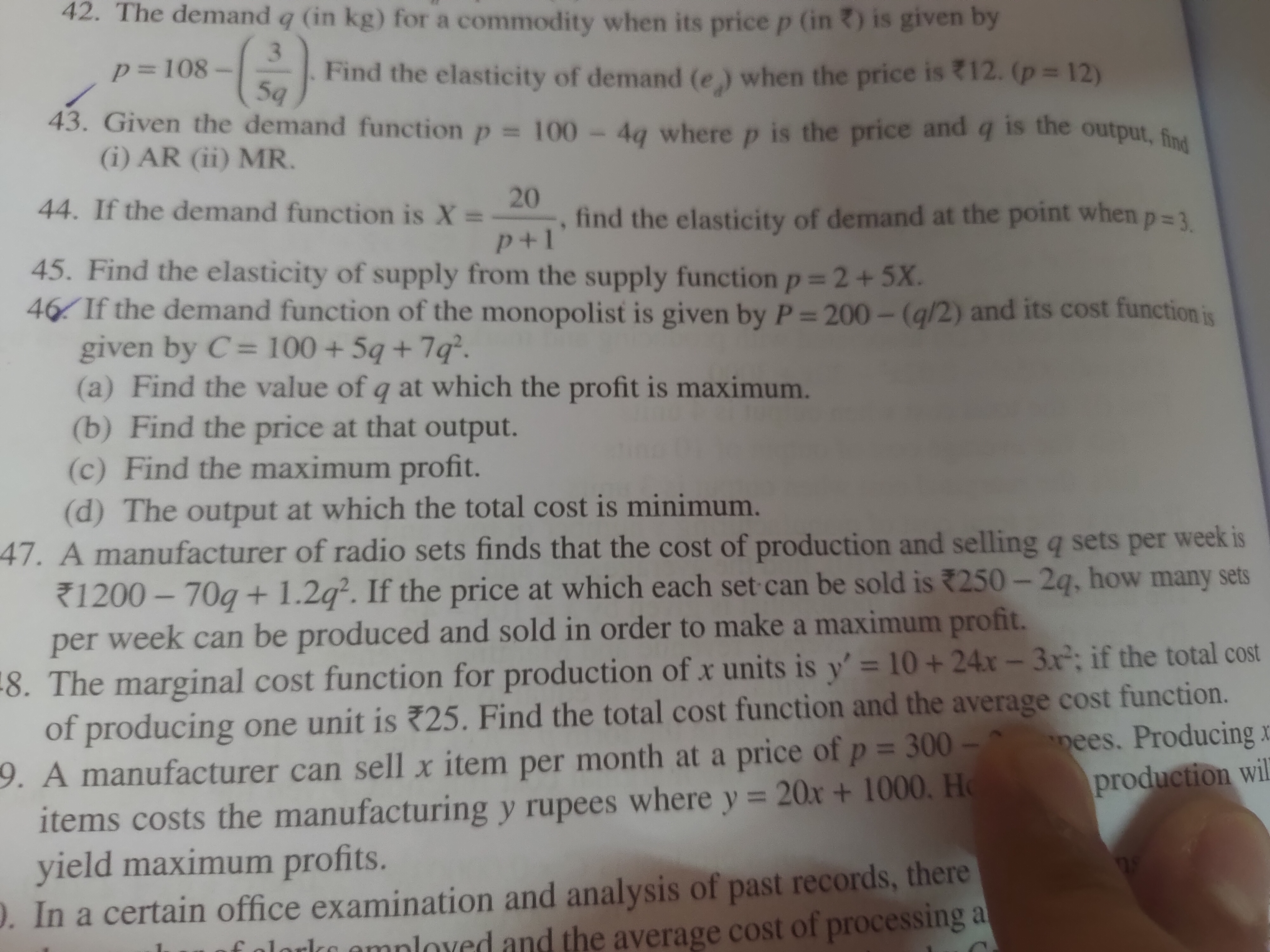 42. The demand q (in kg ) for a commodity when its price p (in ₹) is g