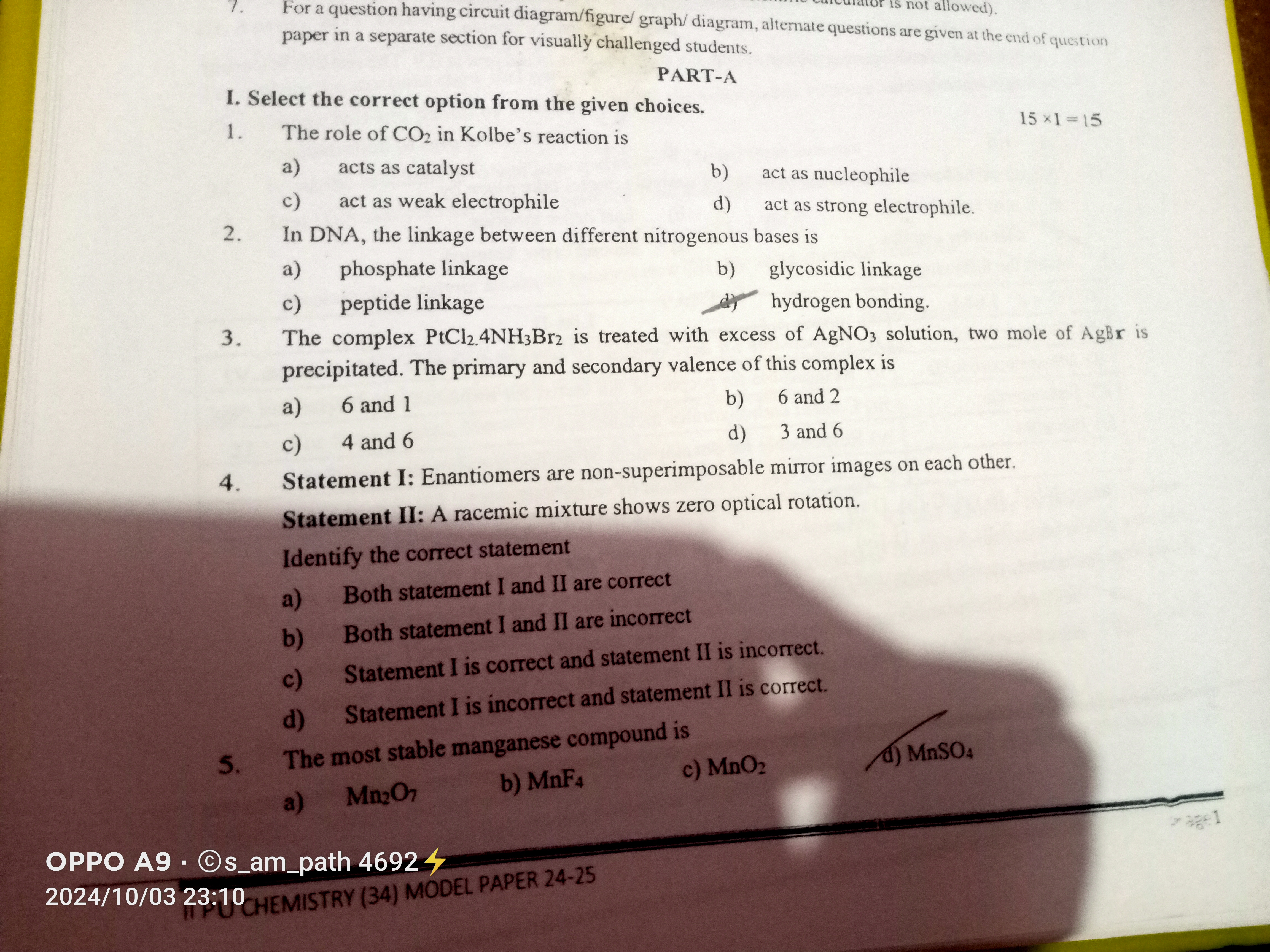 1. For a question having circuit diagram/figure/ graph/ diagram, alter