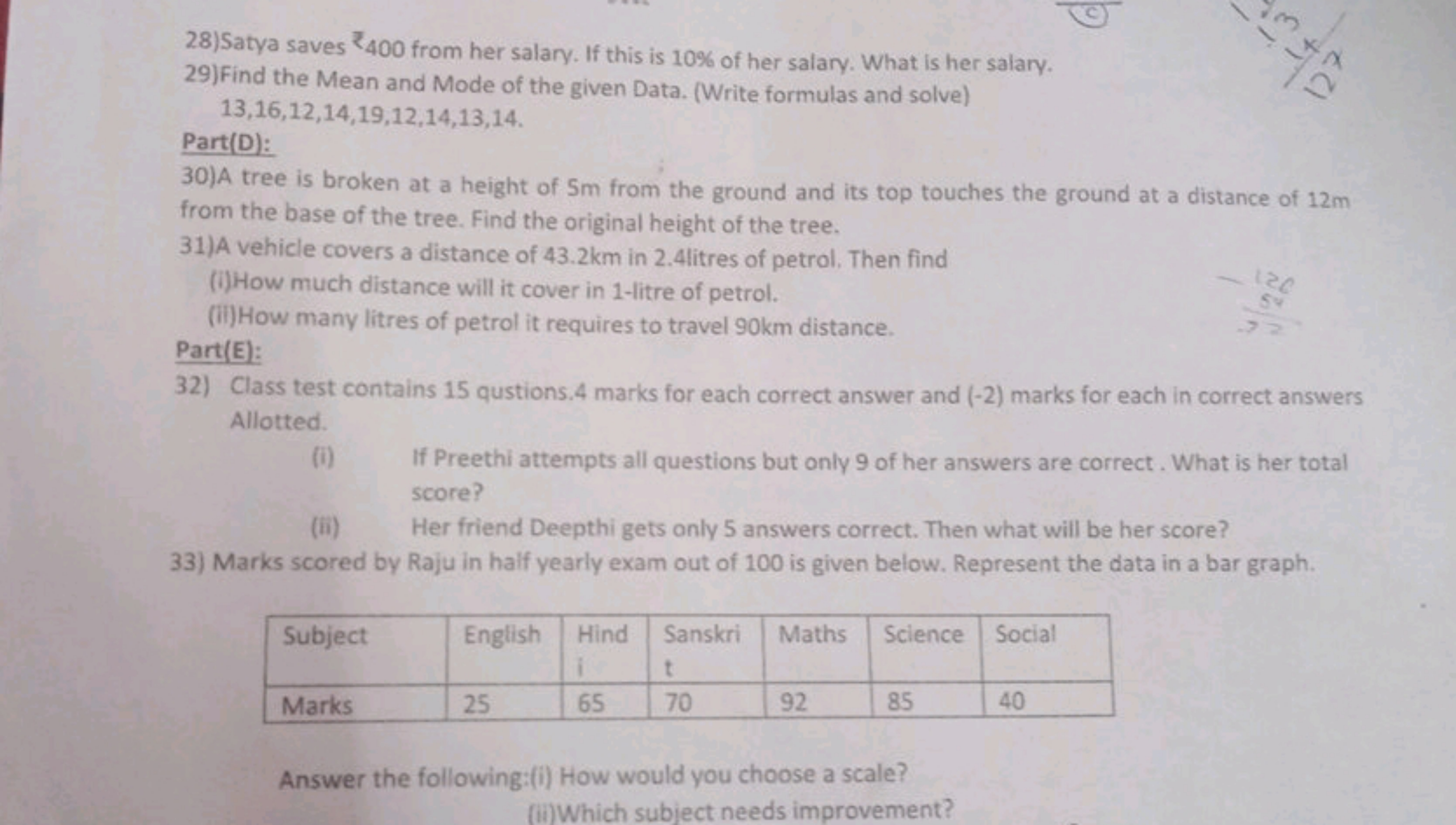 28)Satya saves ₹400​ from her salary. If this is 10% of her salary. Wh