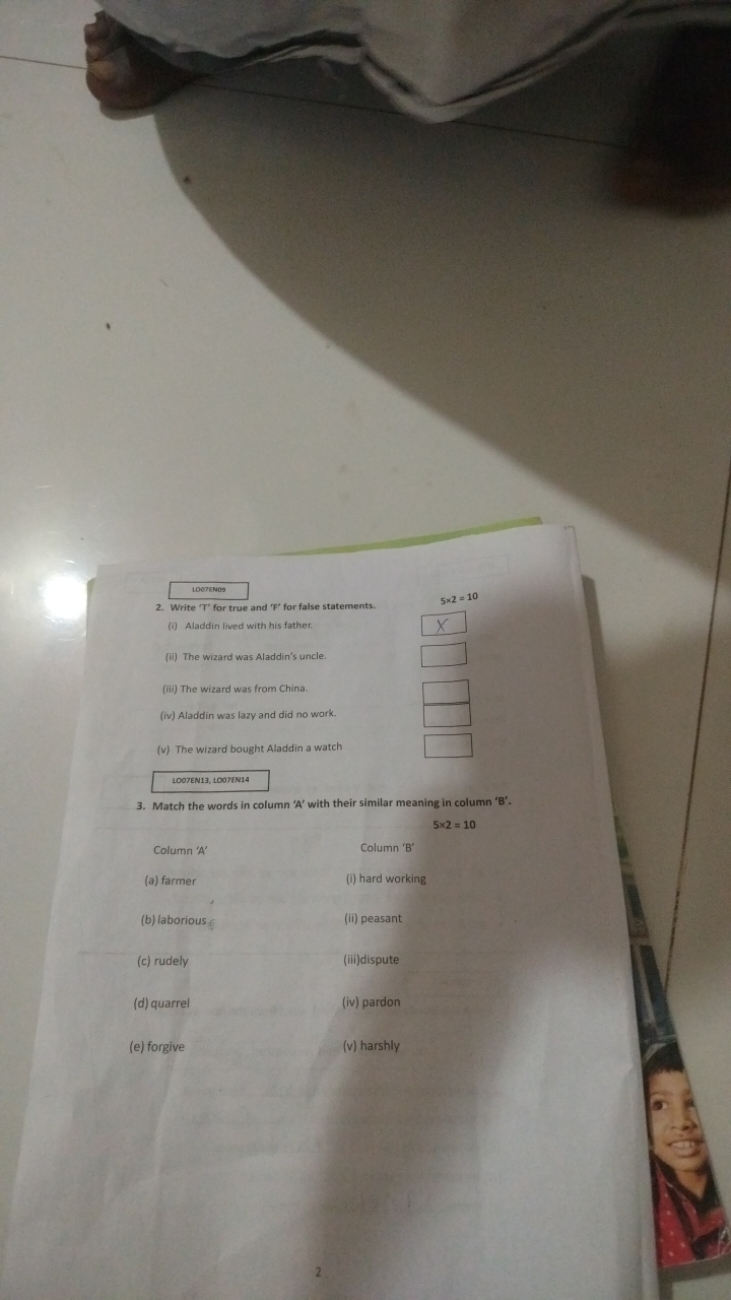 LOOTENOS
2. Write 'T' for true and 'F' for false statements.
5×2=10 □
