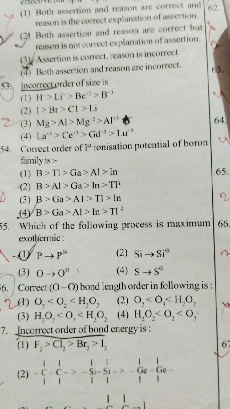 (1) Both assertion and reason are correct and reason is the correct ex