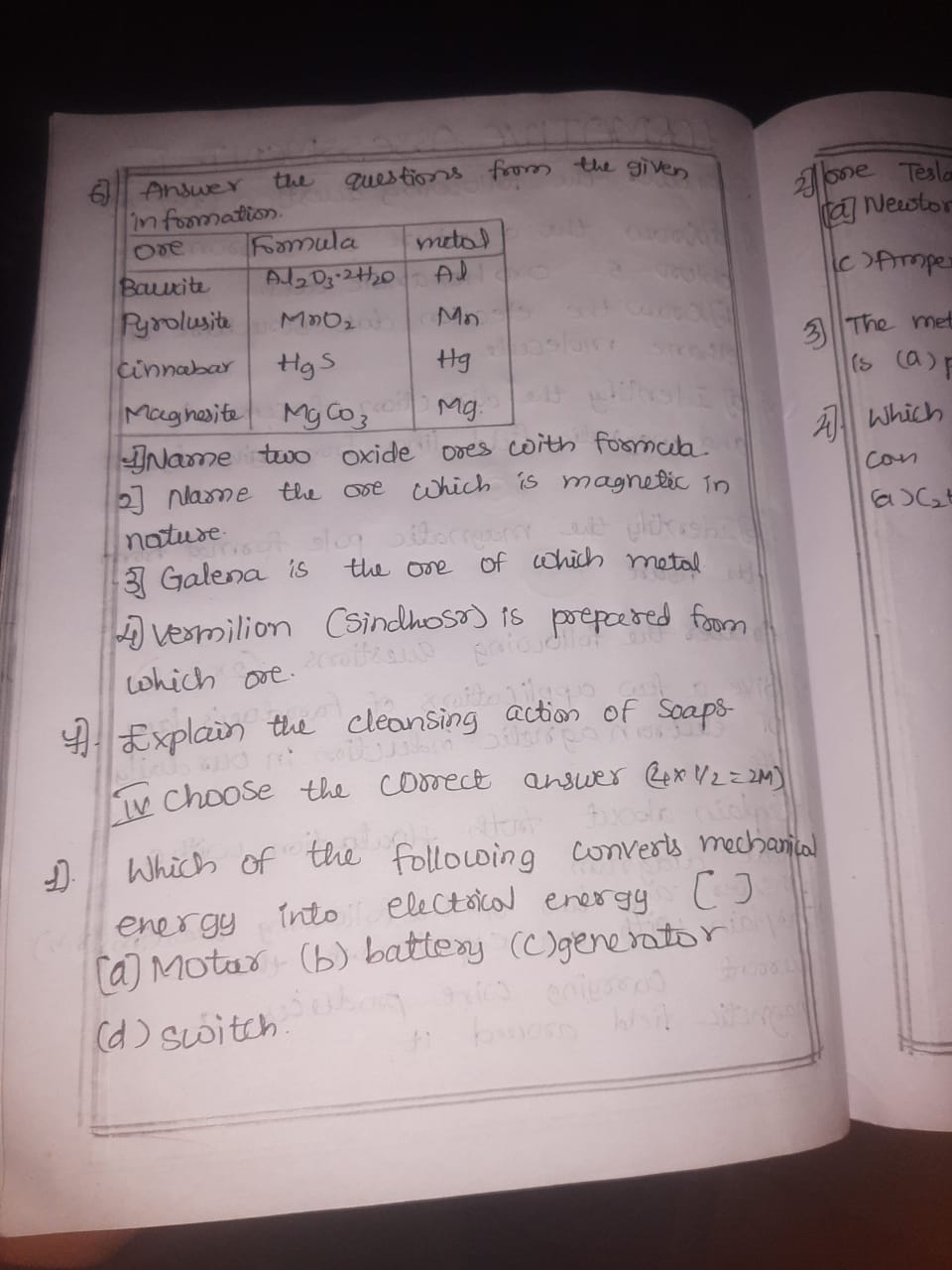 6]) Answer the questions from the given in formation.
\begin{tabular} 