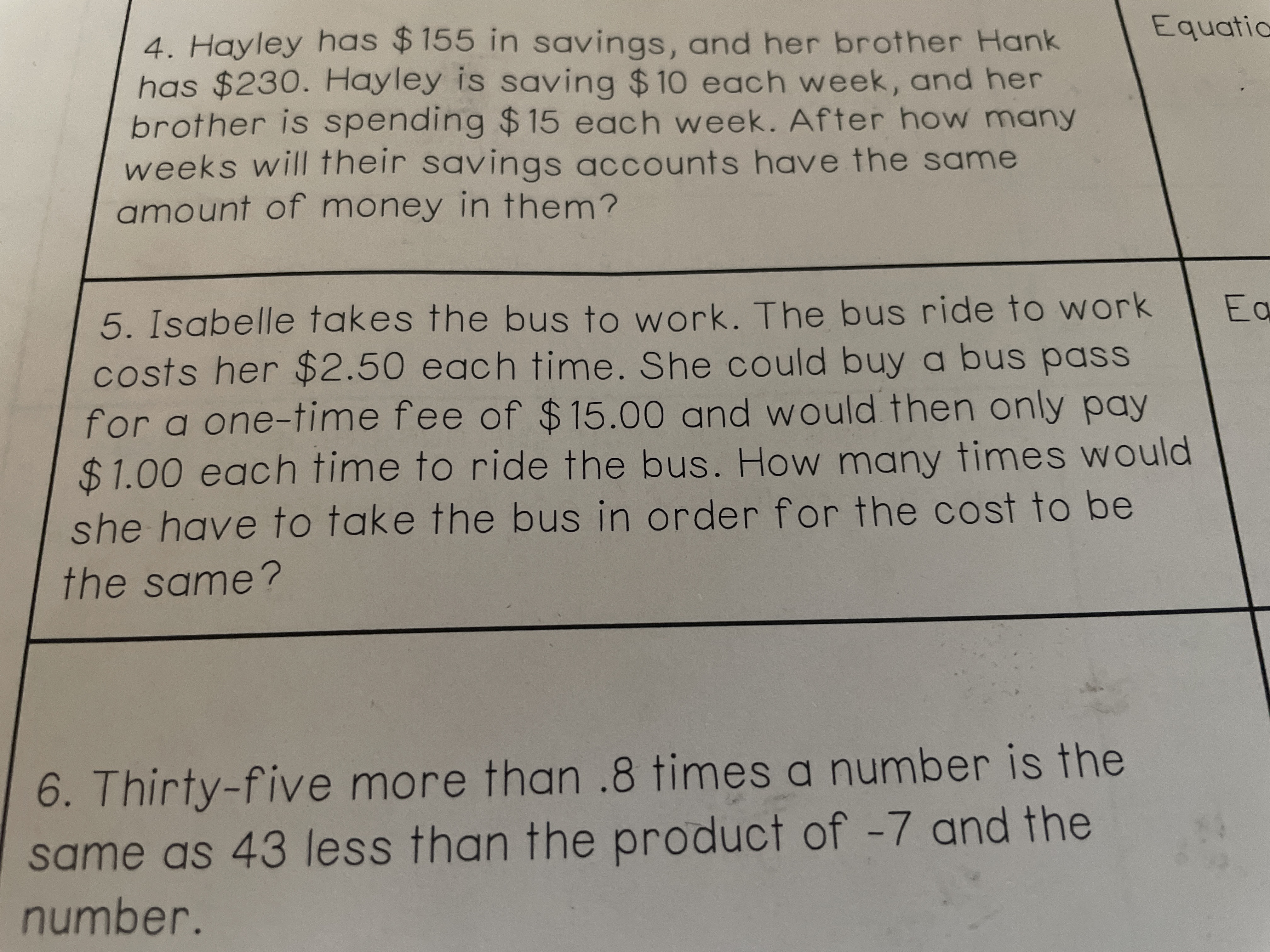 4. Hayley has  155insavings,andherbrotherHankhas\230. Hayley is saving