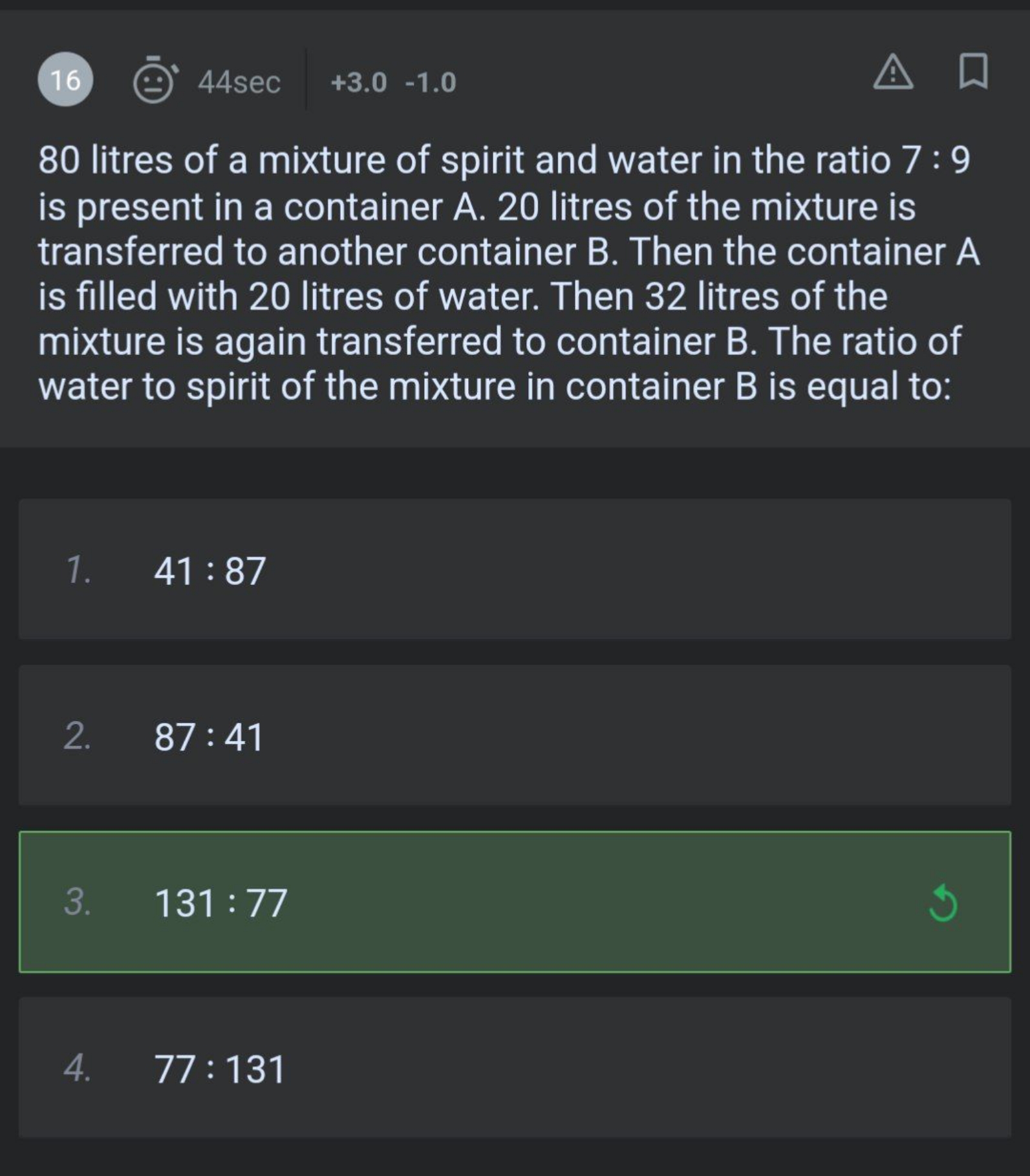 16
44 sec
+3.0−1.0
80 litres of a mixture of spirit and water in the r