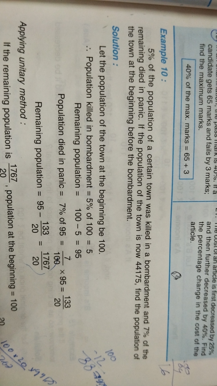 candidate gets 65 marks and fails by 3 marks; find the maximum marks.
