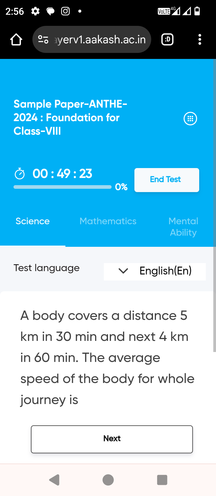 2:56
Volite"CUG Δ
ㅇo zyerv1.aakash.ac.in

Sample Paper-ANTHE-
2024 : F