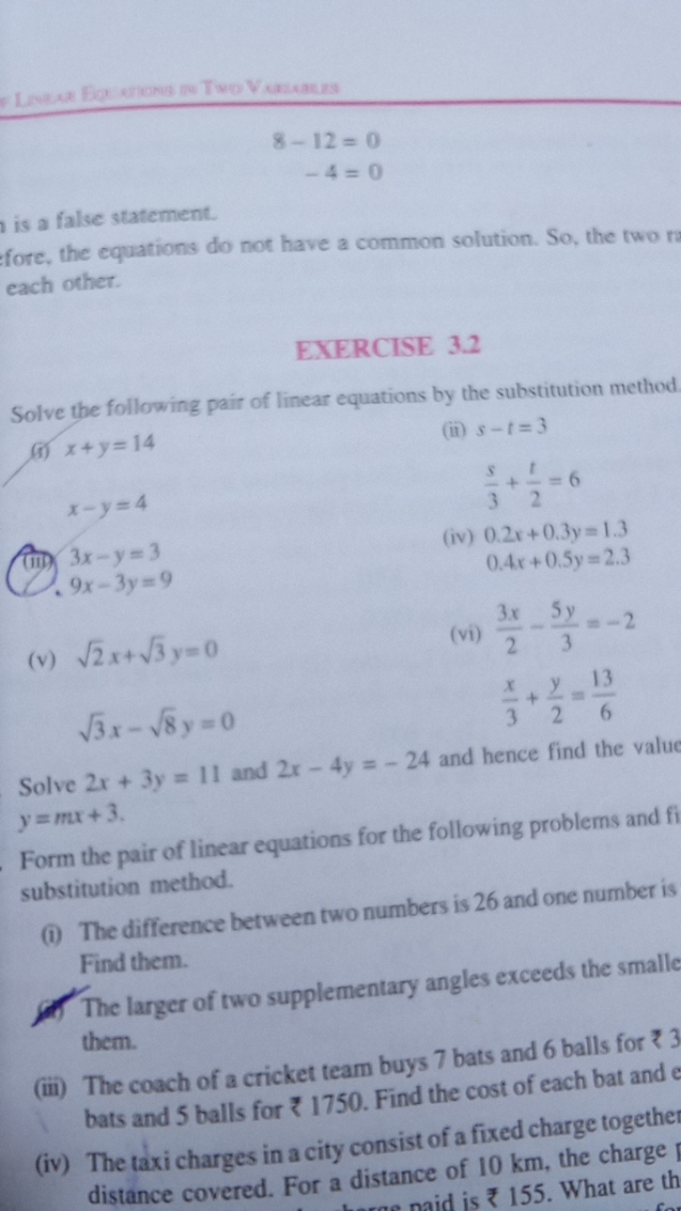 Livala Ege vhong an Two V cainanies
8−12=0−4=0​
is a false statement.
