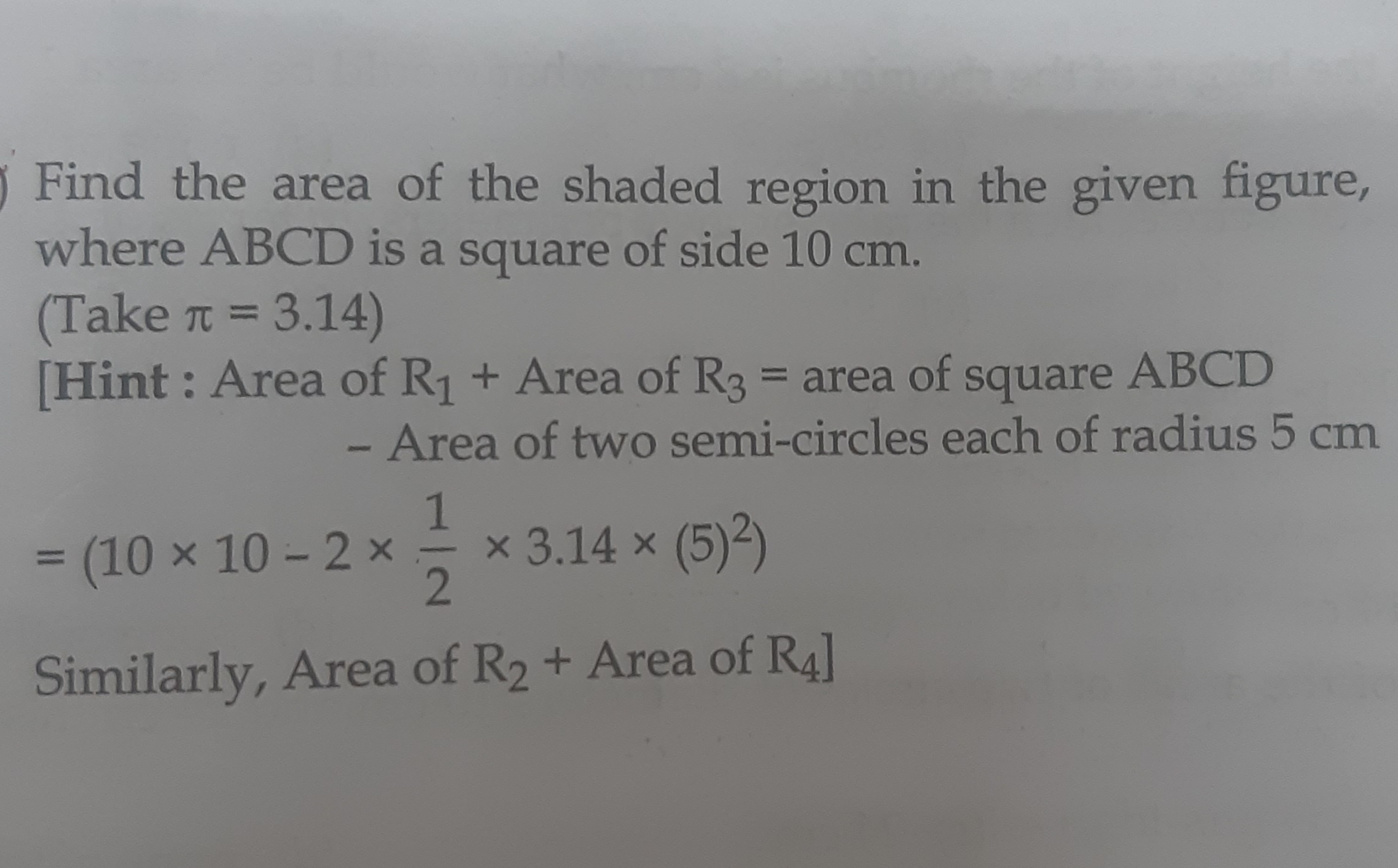 Find the area of the shaded region in the given figure, where ABCD is 