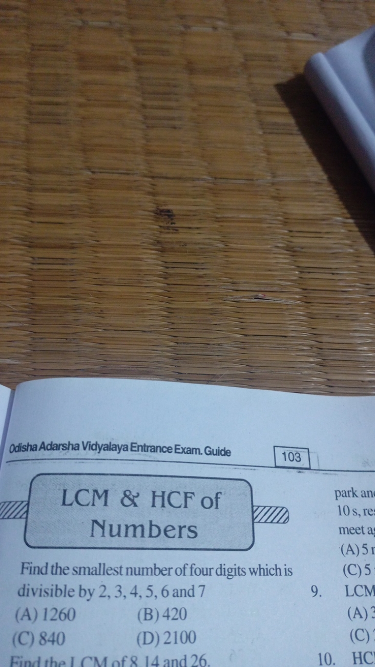 Odisha Adarsha Vidyalaya Entrance Exam. Guide
103
LCM \& HCF of Number