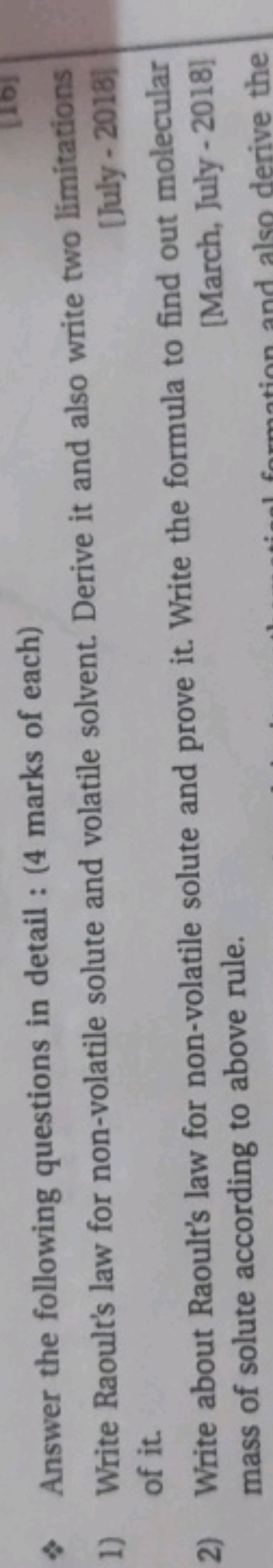 * Answer the following questions in detail : (4 marks of each)
1) Writ