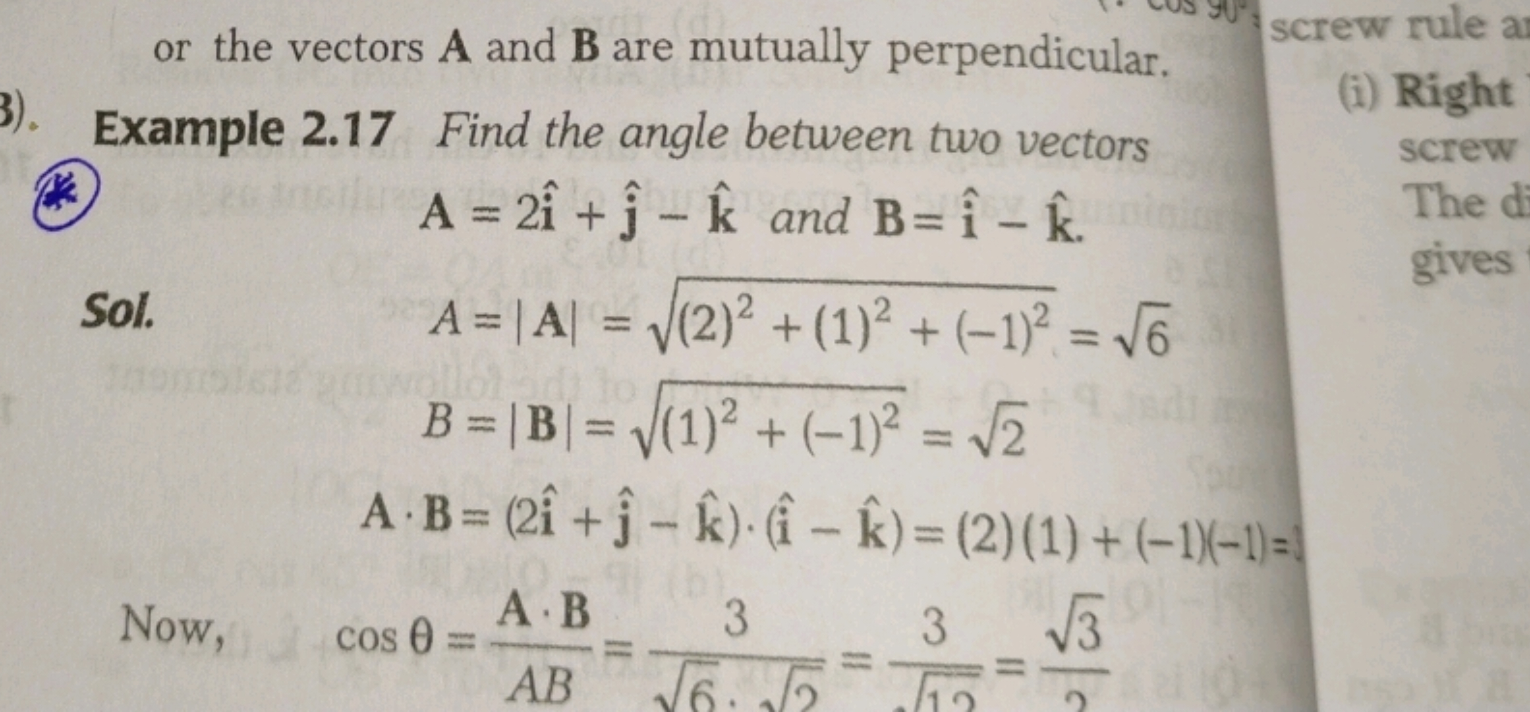 B).
or the vectors A and B are mutually perpendicular.
Example 2.17 Fi