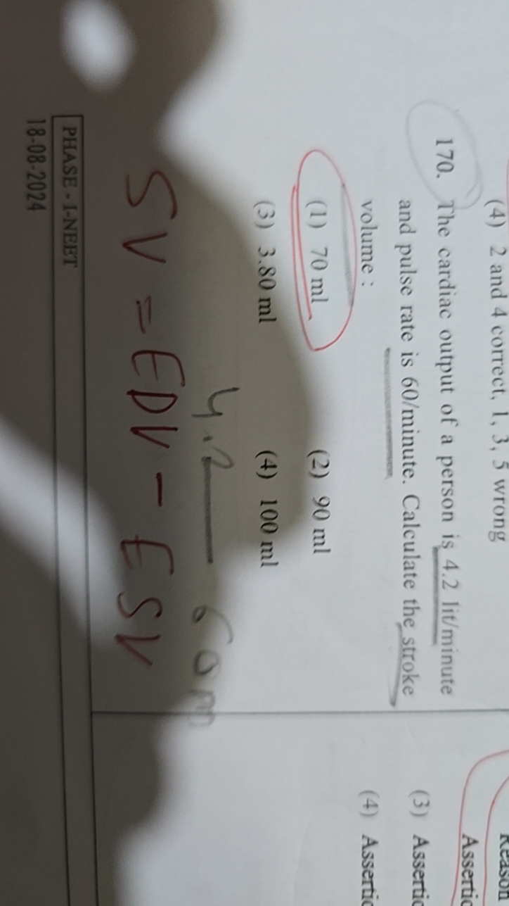 170. The cardiac output of a person is 4.2lit/minute and pulse rate is