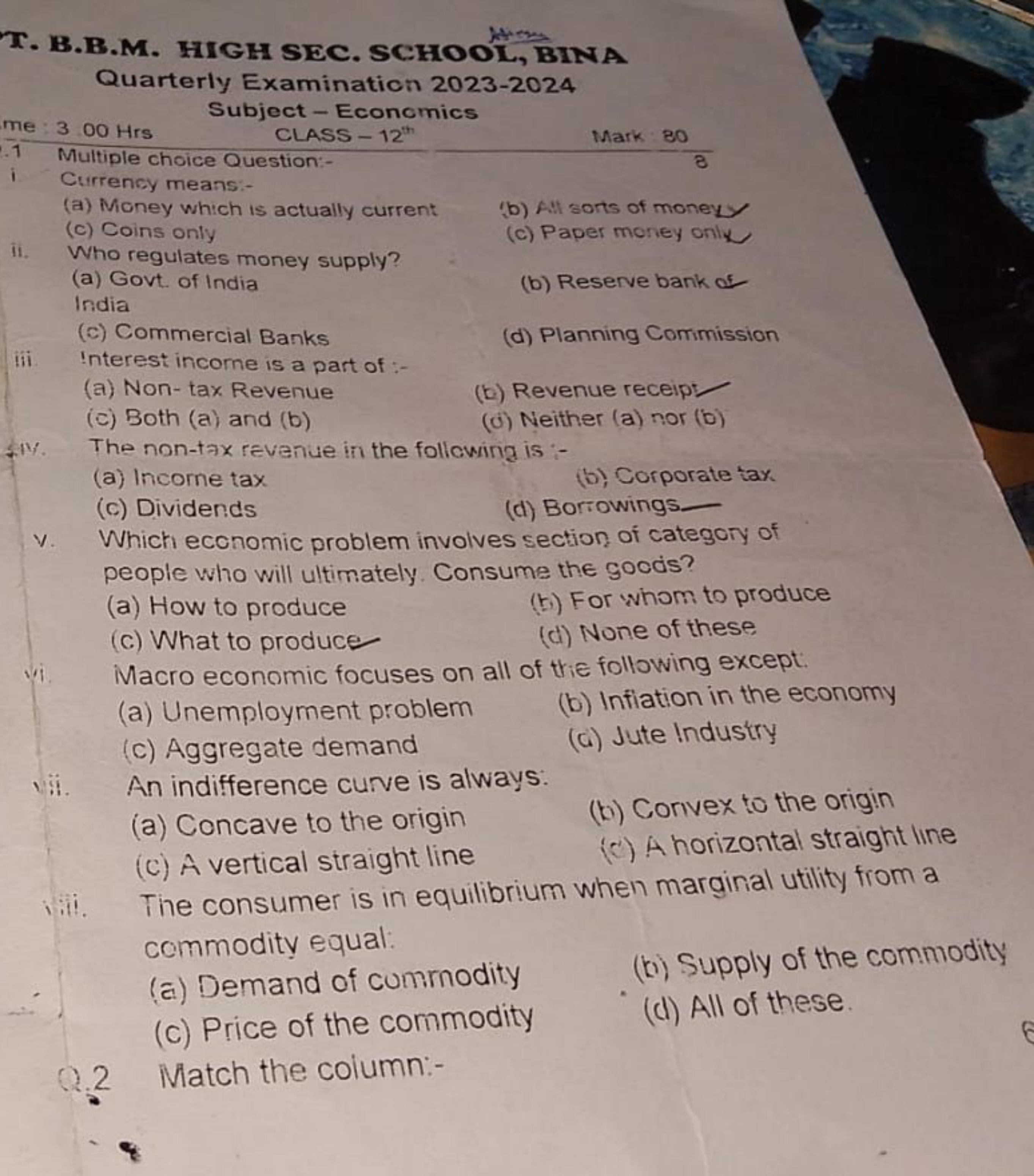 atiens.
T. B.B.M. HIGH SEC. SCHOOL, BINA

Quarterly Examination 2023-2