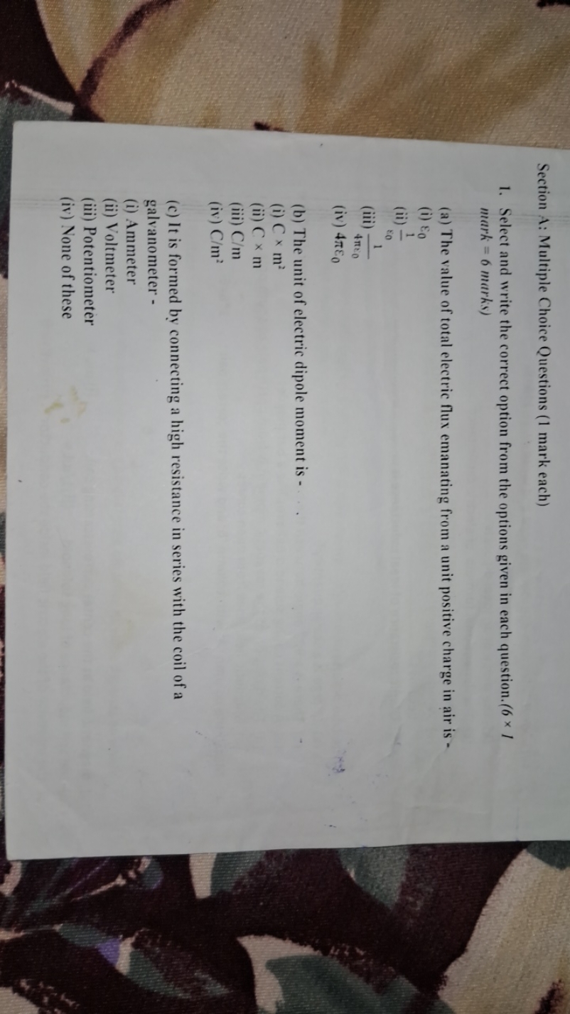 Section A: Multiple Choice Questions (1 mark each)
1. Select and write