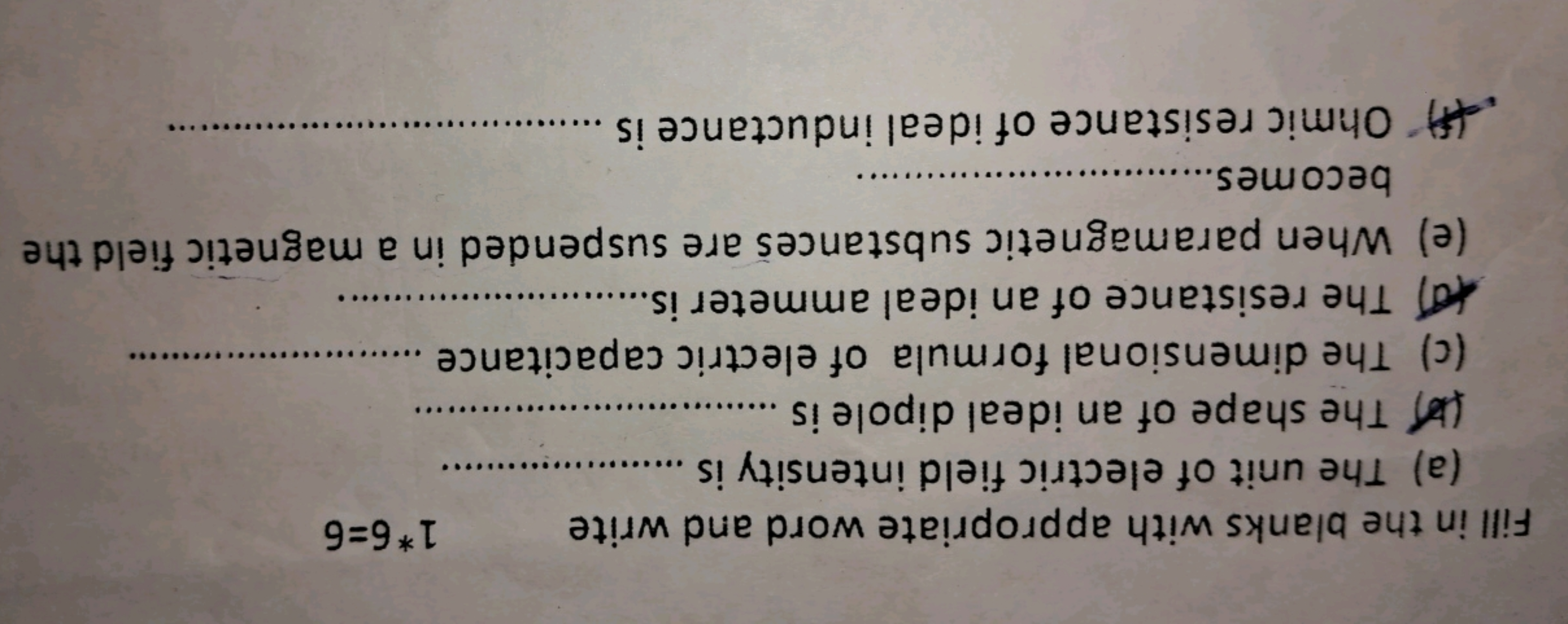 Fill in the blanks with appropriate word and write
(a) The unit of ele