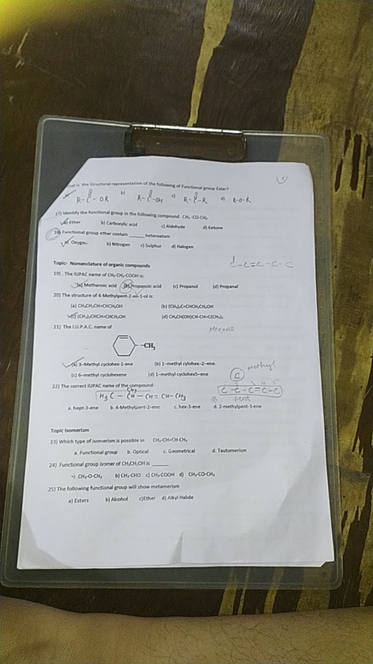 Sat at the suruchinal reperesemtation of the following of functional e