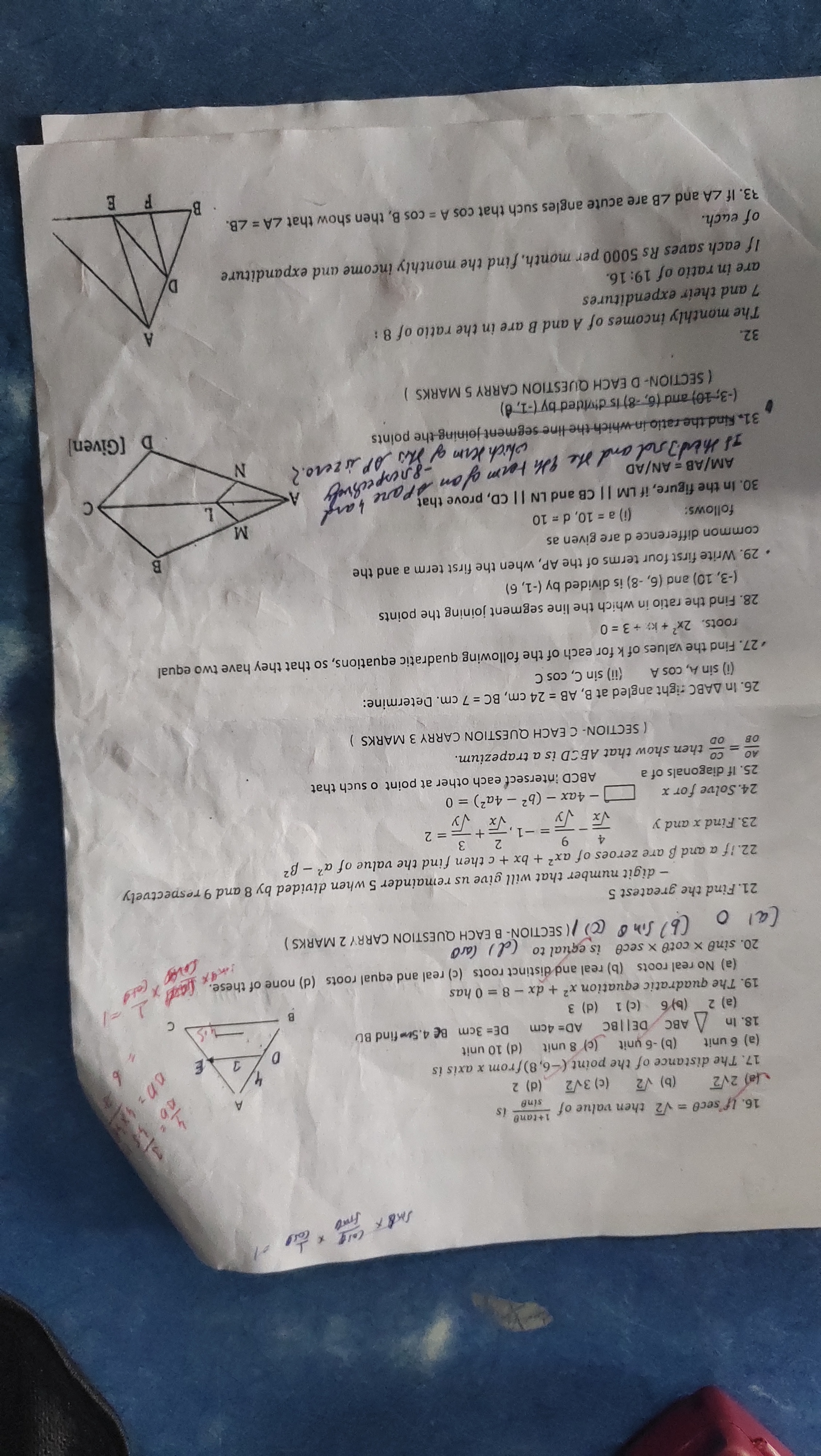 frat
16. If sec0 = √2 then value of
(a) 2√2
sine
1+tano is
(b) √2 (c) 