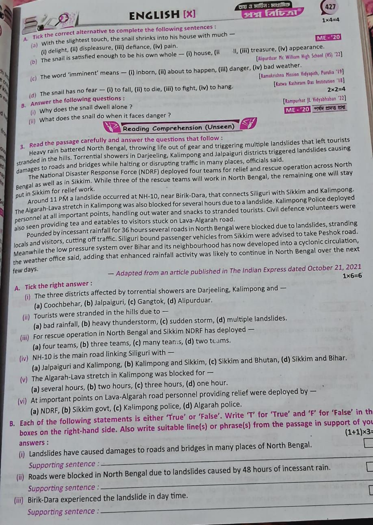 ENGLISH [ x ]
णाय 3 हाणित: माधानेक
427
1×4=4
A. Tick the correct alter