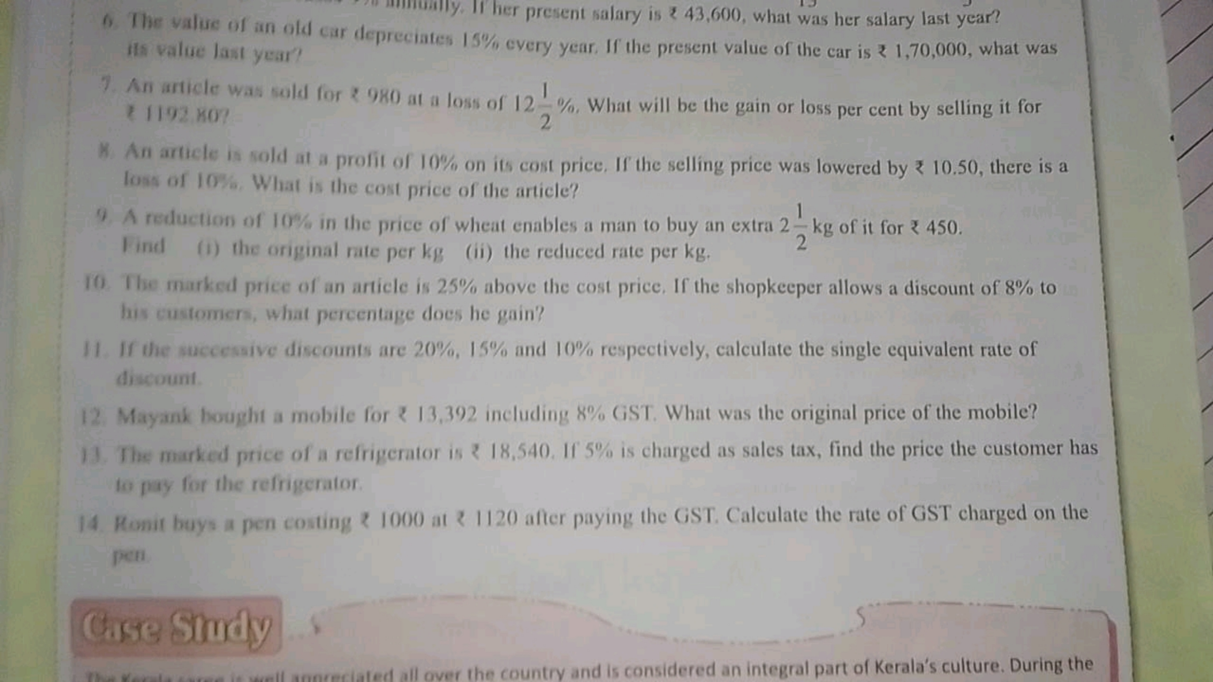 als present salary is ₹ 43,600 , what was her salary last year? its va