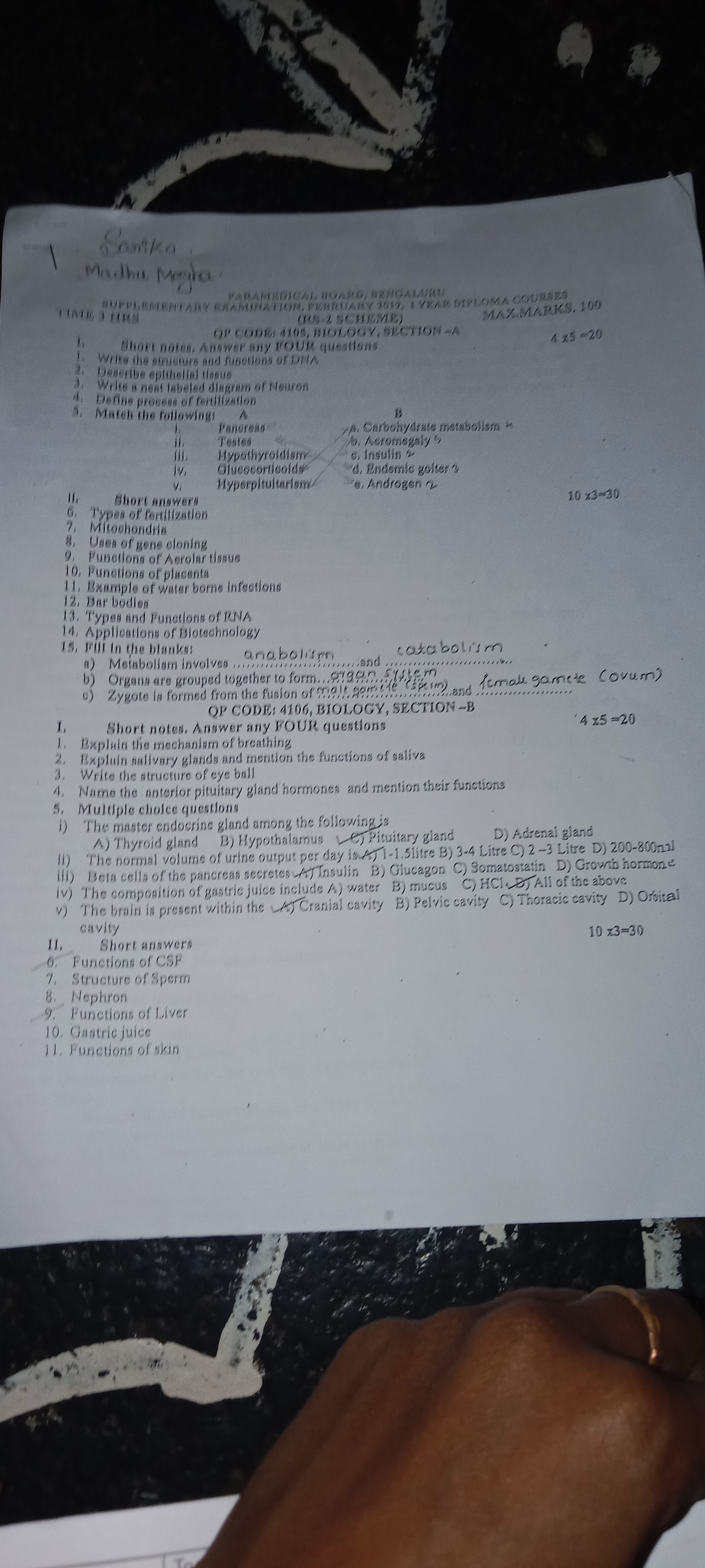 Sanka
Madhu Mega
1. Short notes. Answer bunny loURs questions 4 zs =20