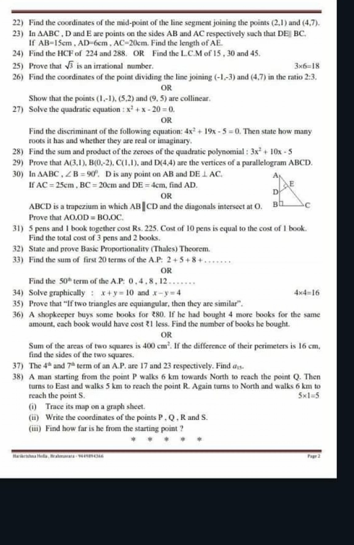 22) Find the coordinates of the mid-point of the line segment joining 