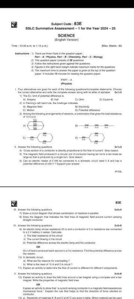 Subject Code : 83E
SSLC Summative Assessment - 1 for the Year 2024-25
