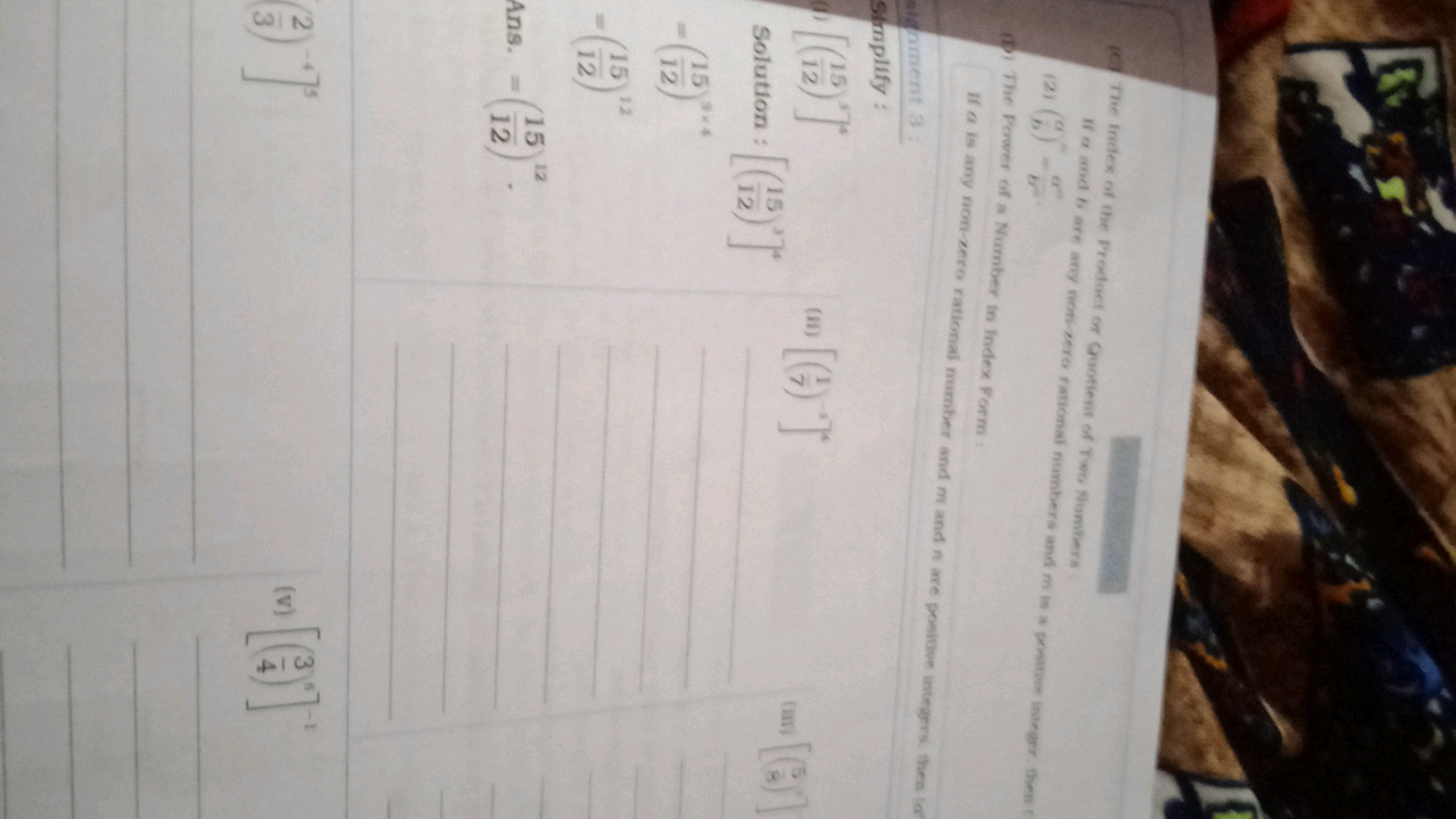 23
(The Index of the Product or Quotient of Two Numbers
(2)
If a and b