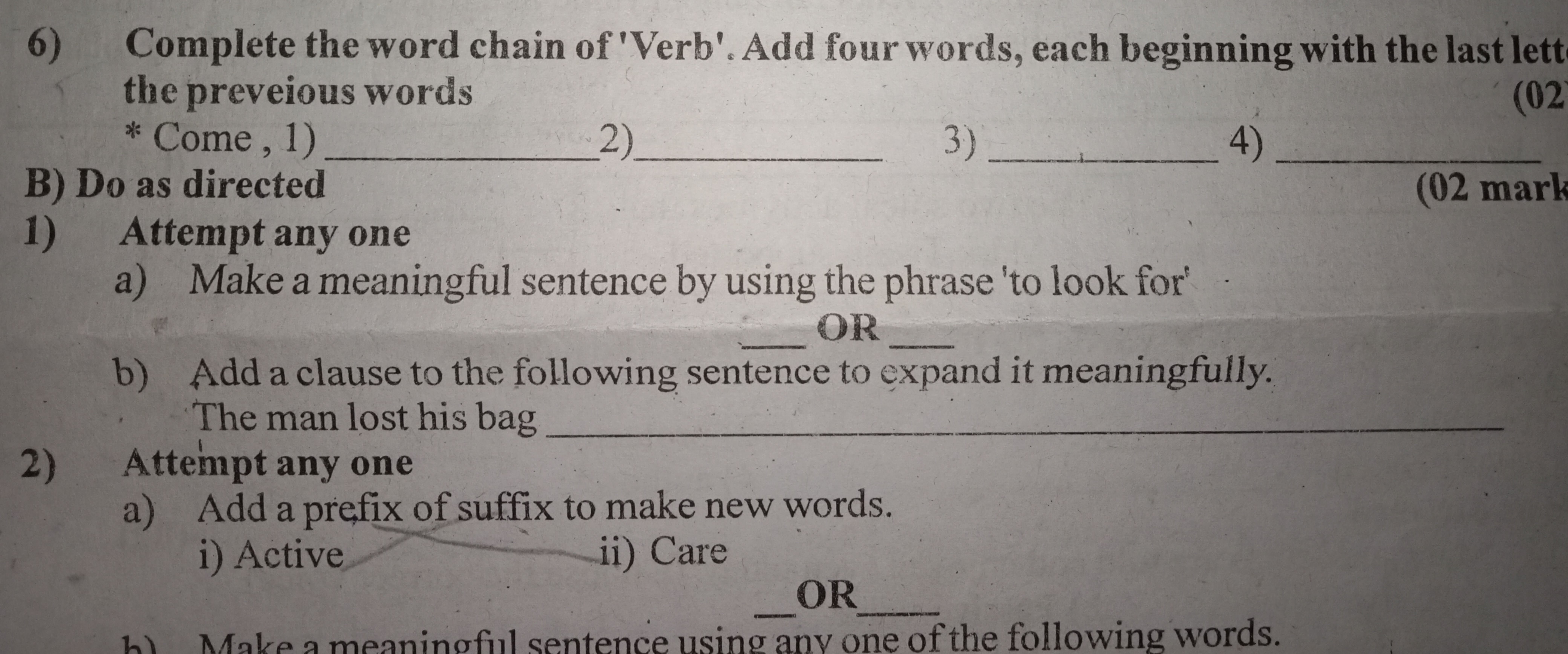 Complete the word chain of 'Verb'. Add four words, each beginning with