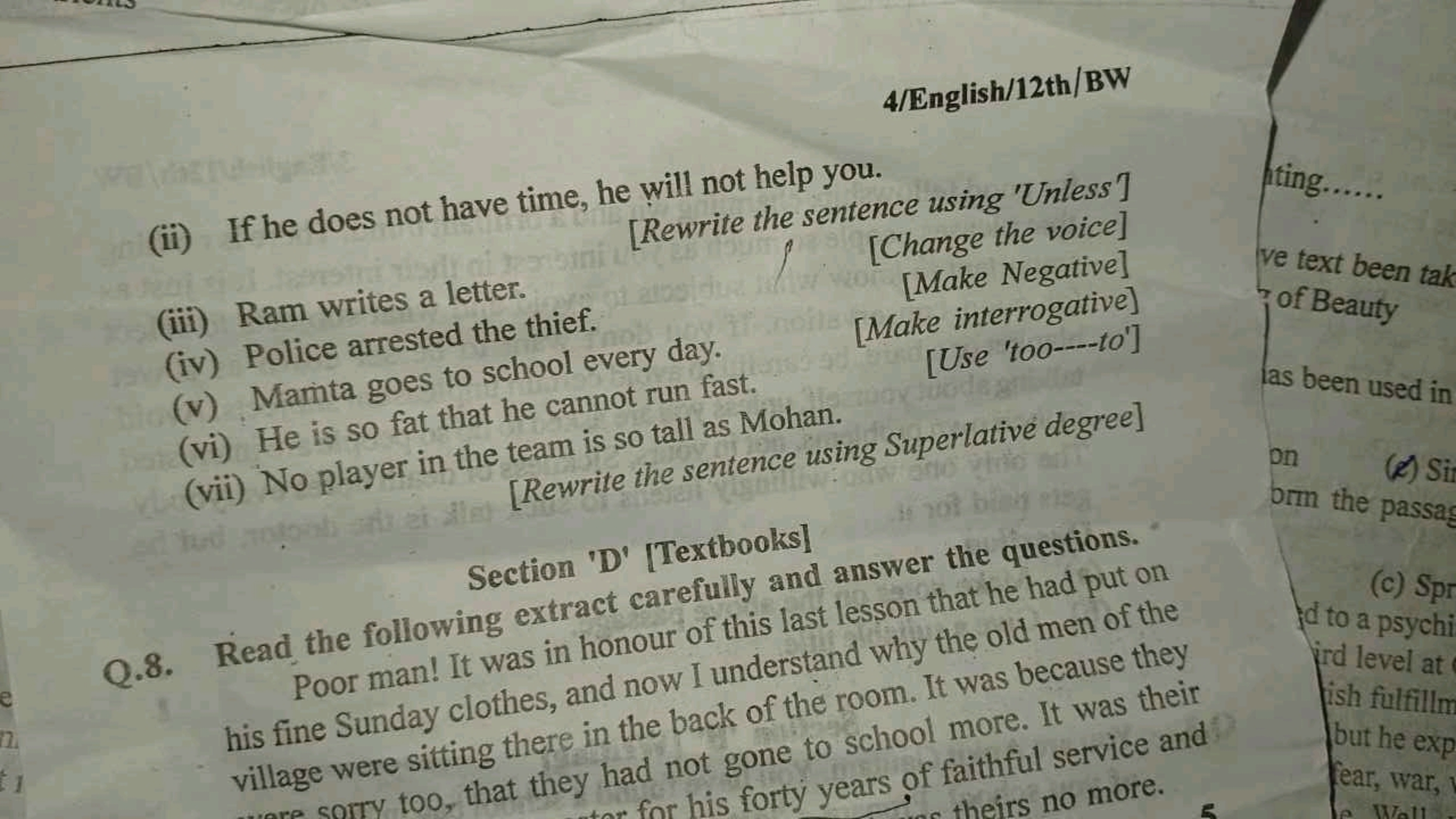 4/English/12th/BW
(ii) If he does not have time, he will not help you.