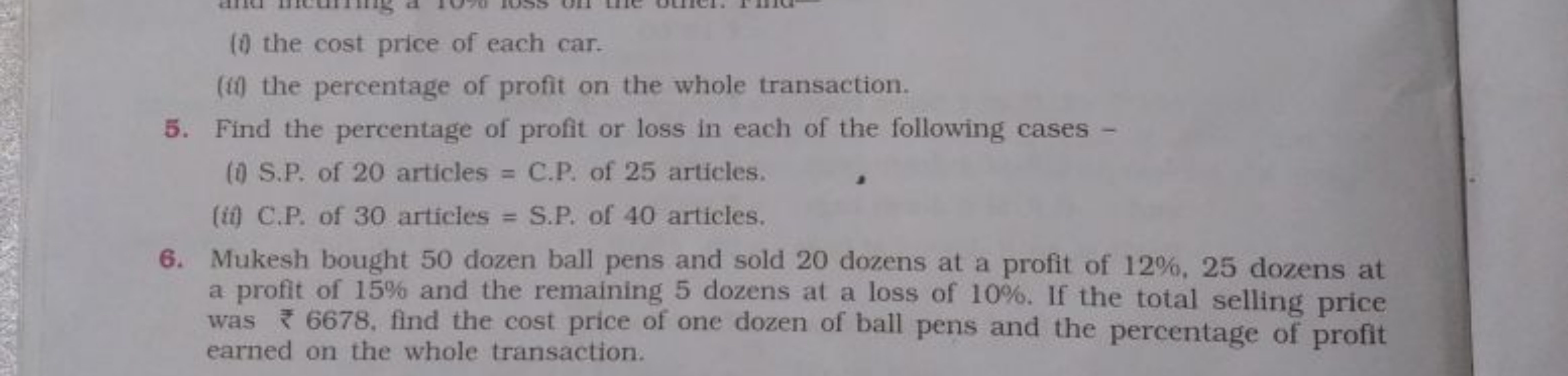 (i) the cost price of each car.
(it) the percentage of profit on the w